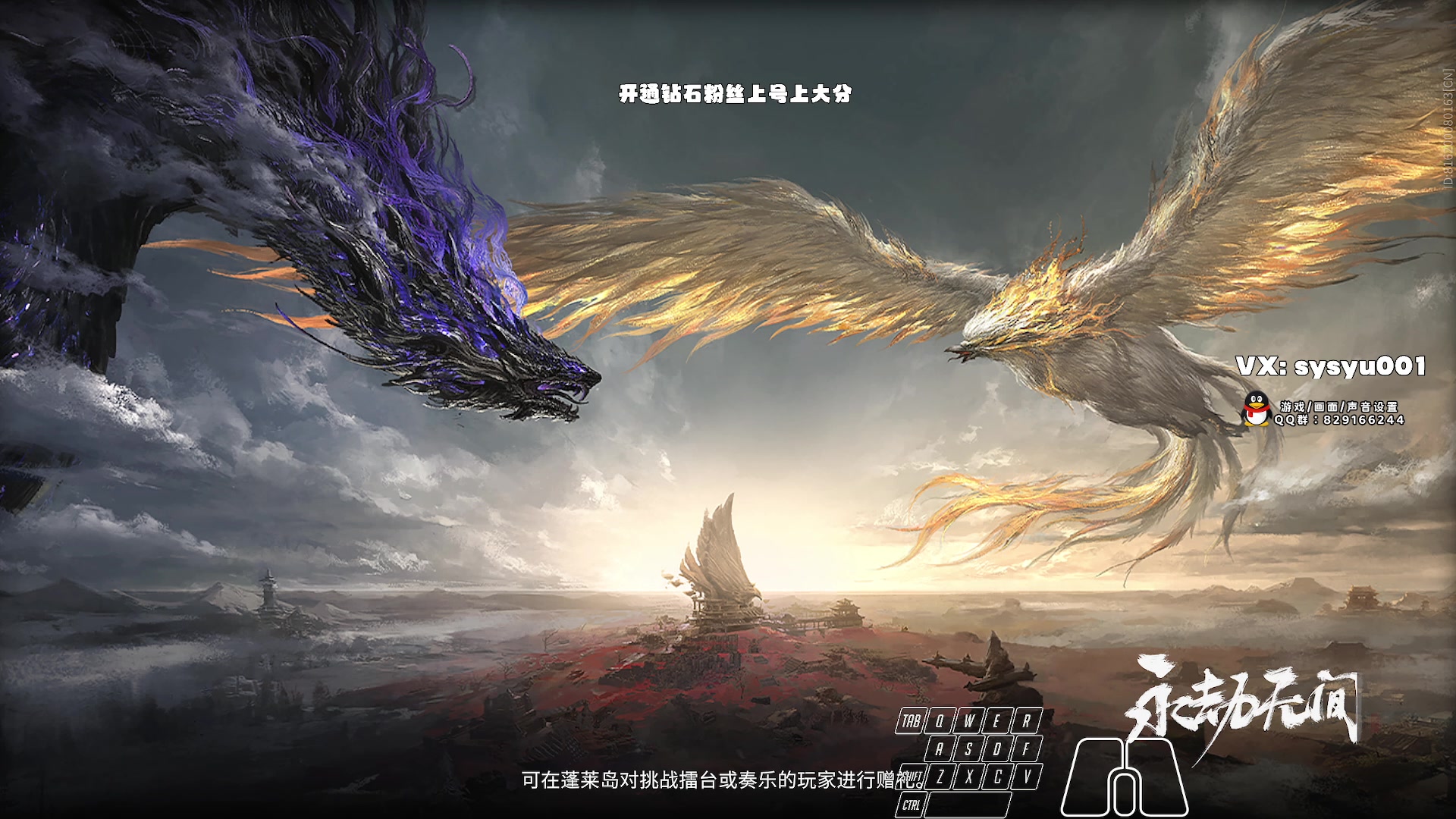【2024-02-03 20点场】sysyu：【sy】开通钻粉上大分啦！！！