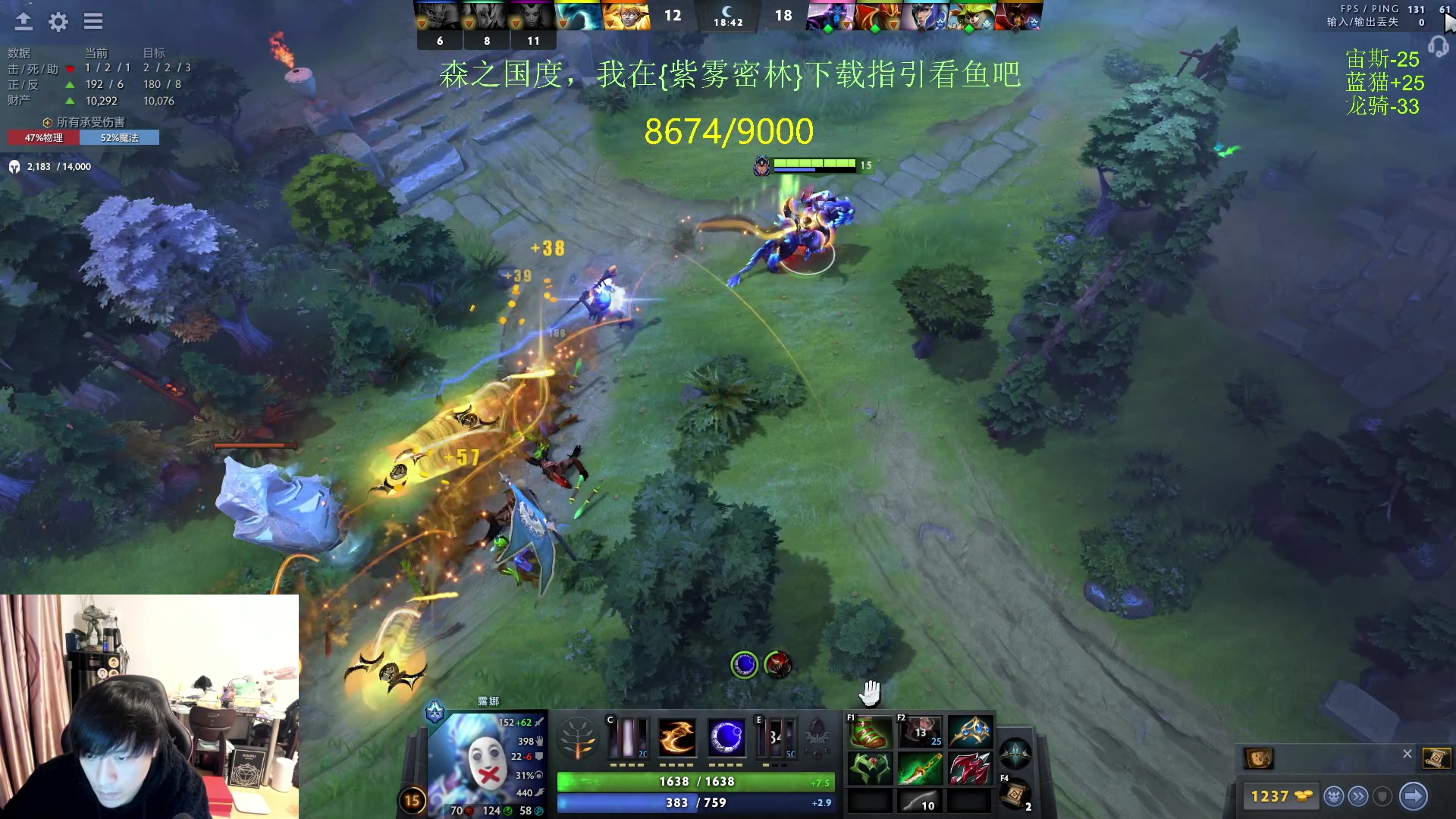 【2024-02-03 20点场】刘嘉俊Sylar1：上点分！！