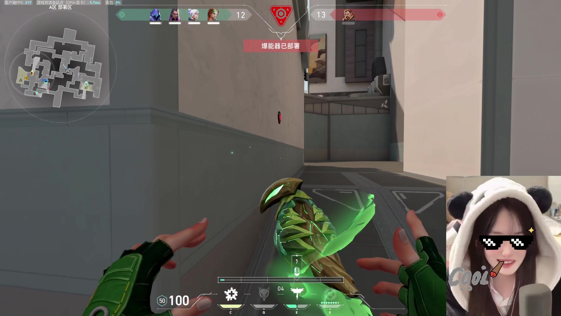 【2024-02-02 22点场】咕噜橙o：oi~oi~oi~oi~oi~oi~