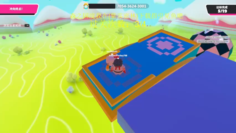 【2024-02-03 20点场】yyfyyf：随便玩玩! 9999