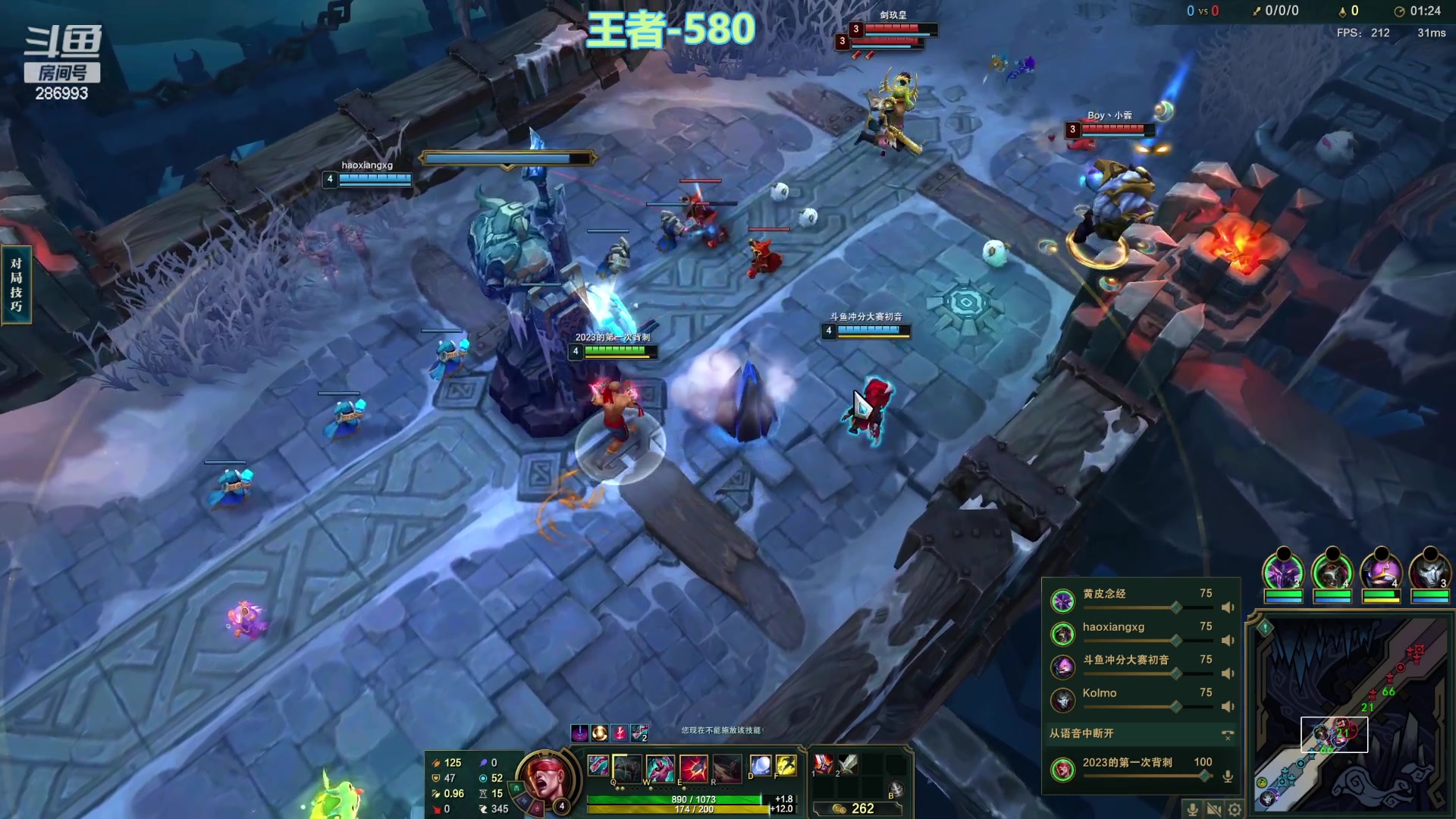 【2024-02-02 22点场】卑微小泽丶：小泽：能钢就钢！