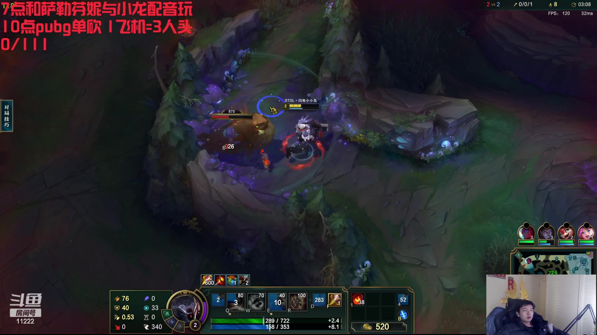 【2024-02-03 18点场】王大谋119：【小奶团】各位小年好！今日单砍，五点来