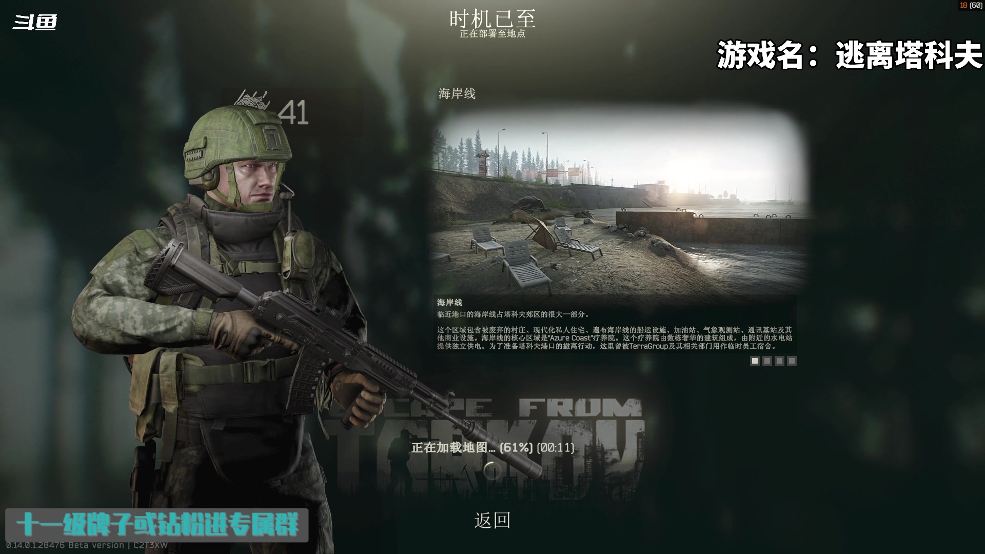 【2024-02-03 19点场】隐者丶丶：【小蜜蜂】努力直播 认真直播