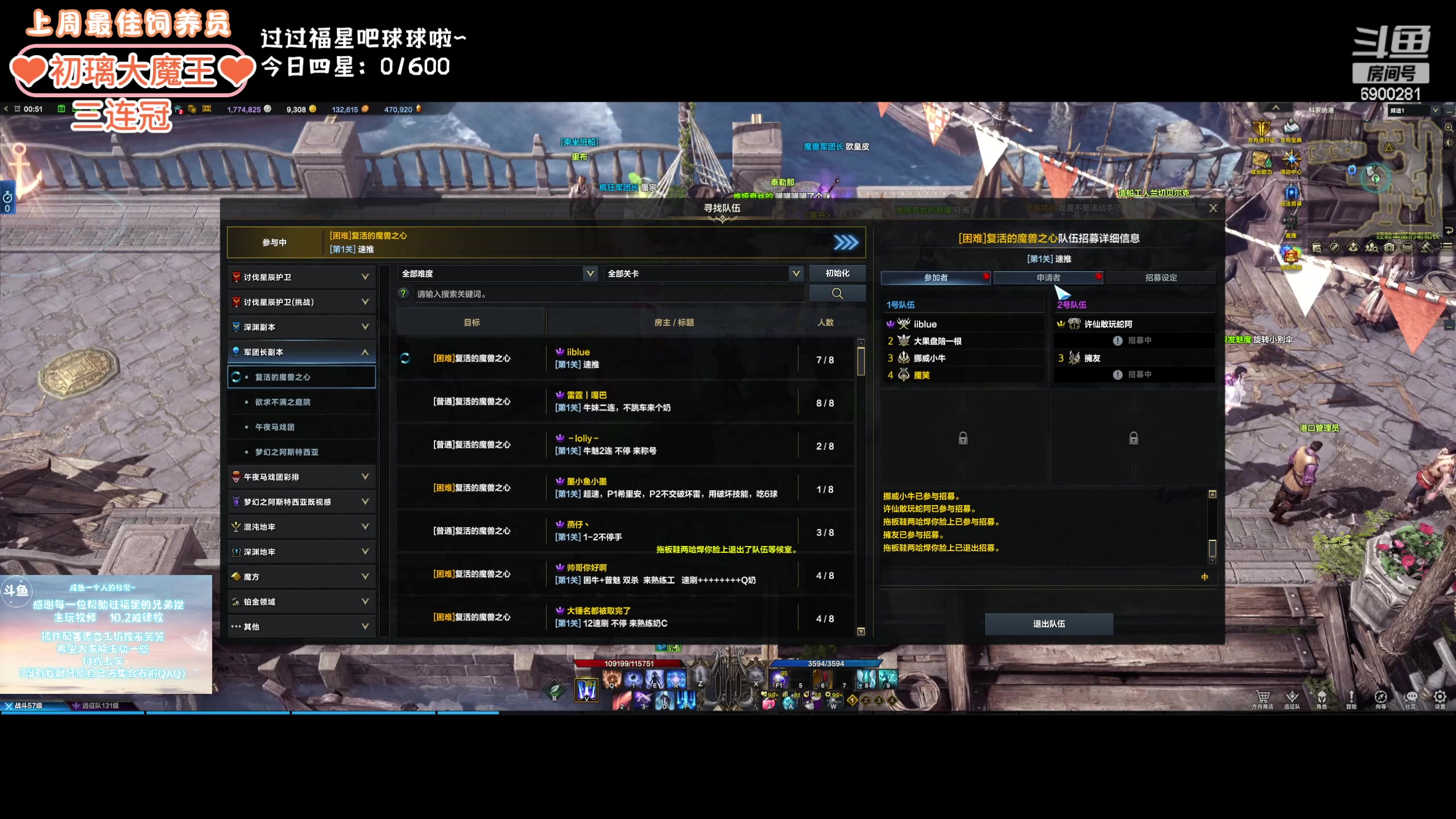 【2024-02-03 00点场】巫笑笑：wxx：摸鱼划水不作为