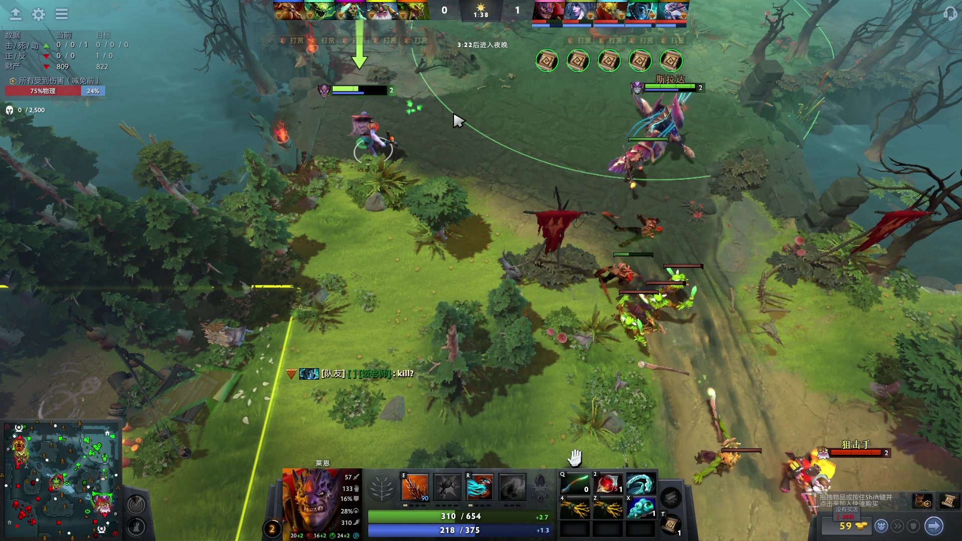 【2024-02-03 06点场】永远的小夜曲：夜曲 佛系佛系