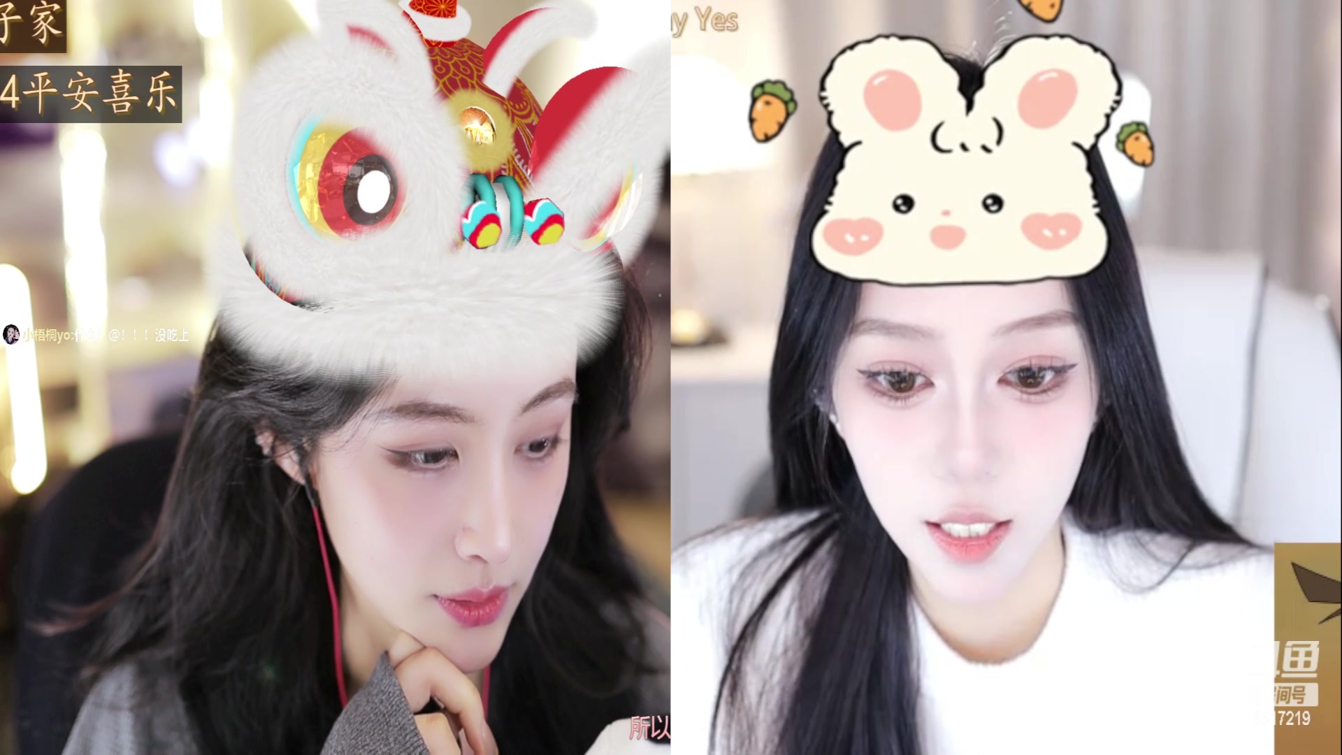 【2024-02-03 13点场】李哥儿DoubleLee：祝大家早日富可敌国 5517219