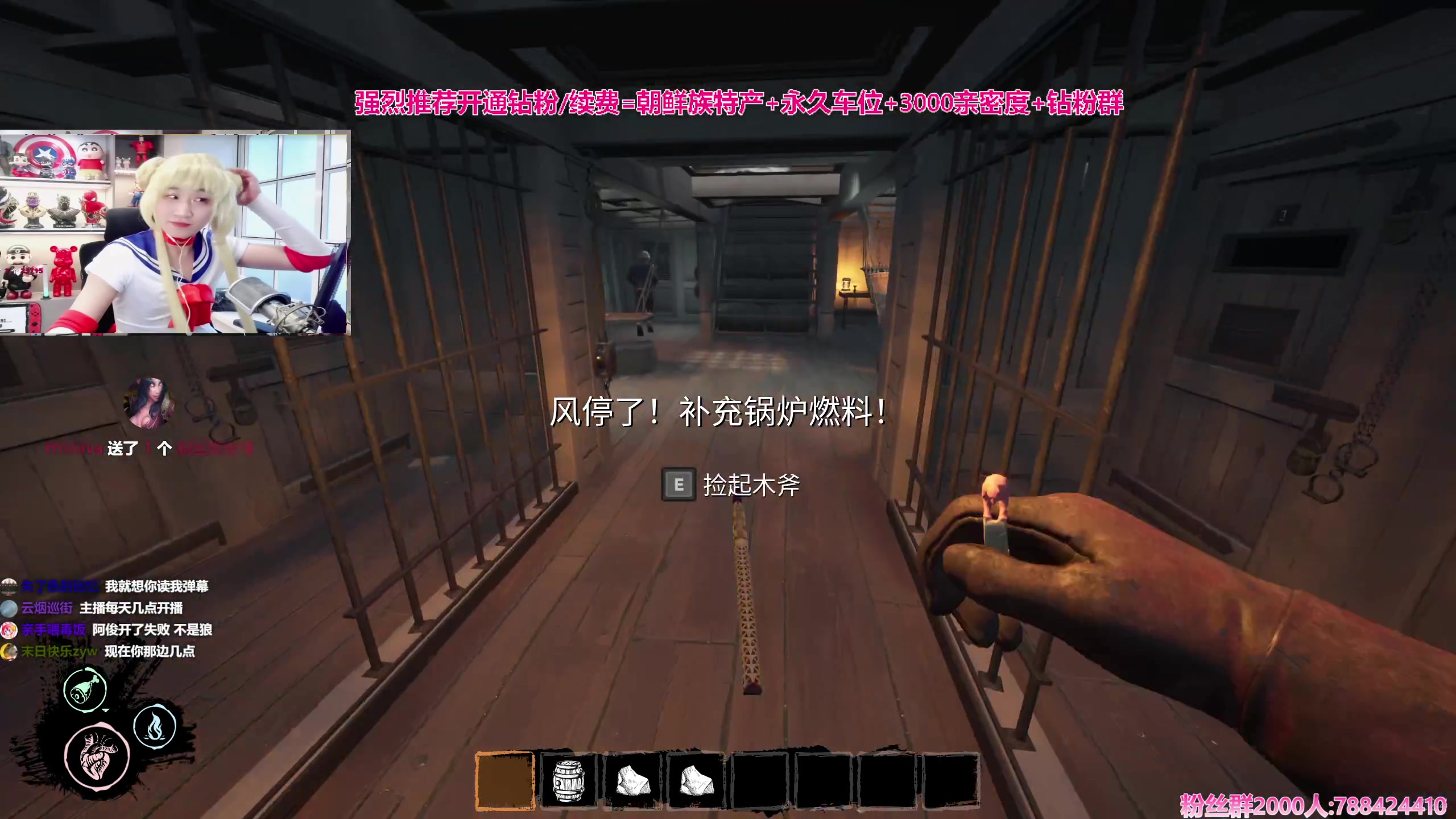 【2024-02-03 16点场】阿俊丶ll：【阿俊】狼人game~直播来了！