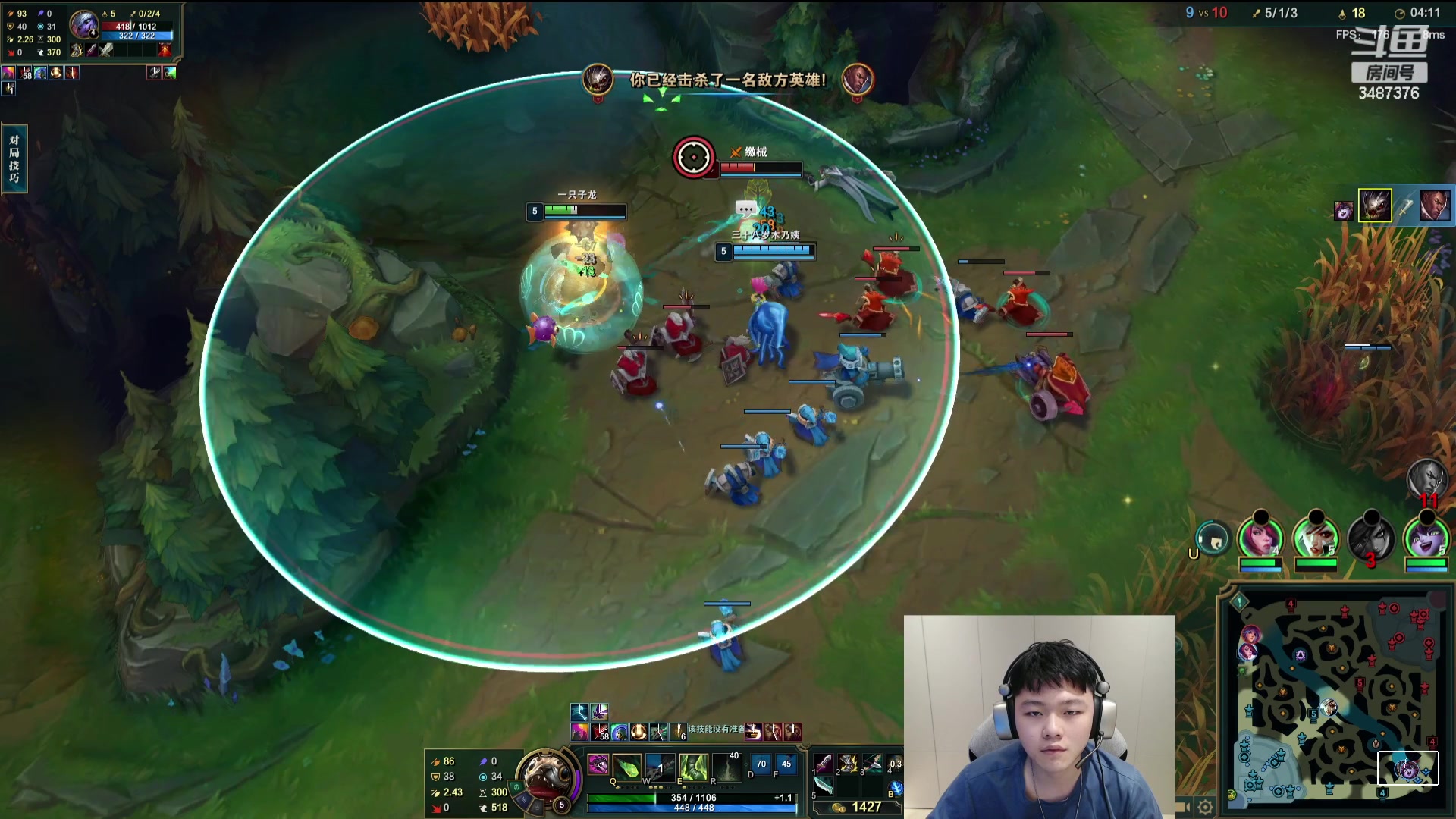 【2024-02-02 23点场】辛巴imb丶丶：无限火力 反伤安妮