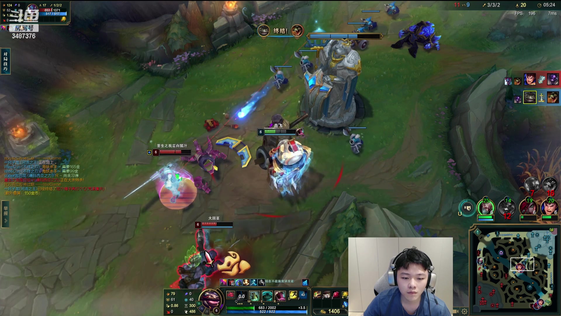 【2024-02-02 21点场】辛巴imb丶丶：无限火力 AP狮子狗