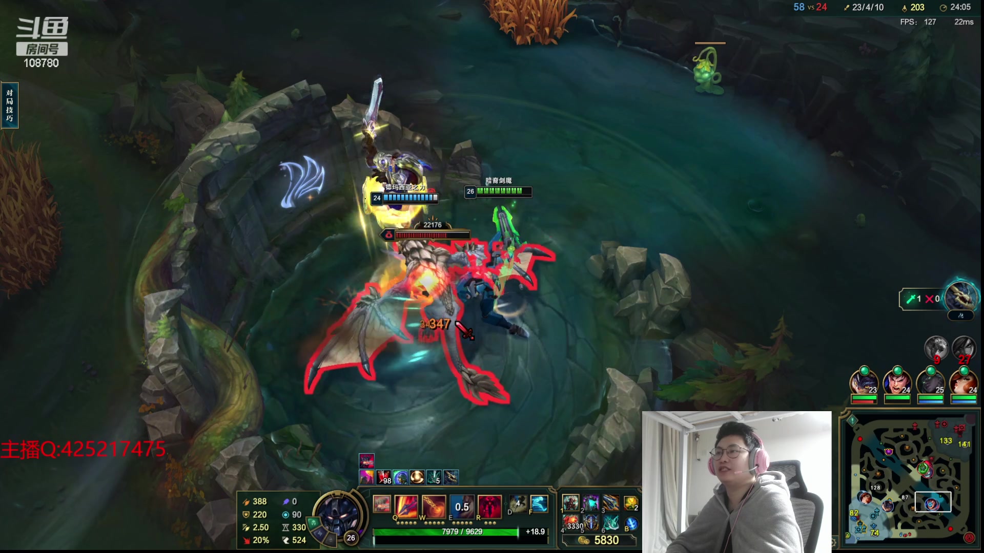 【2024-02-03 03点场】兮饭锐雯：无限火力の神