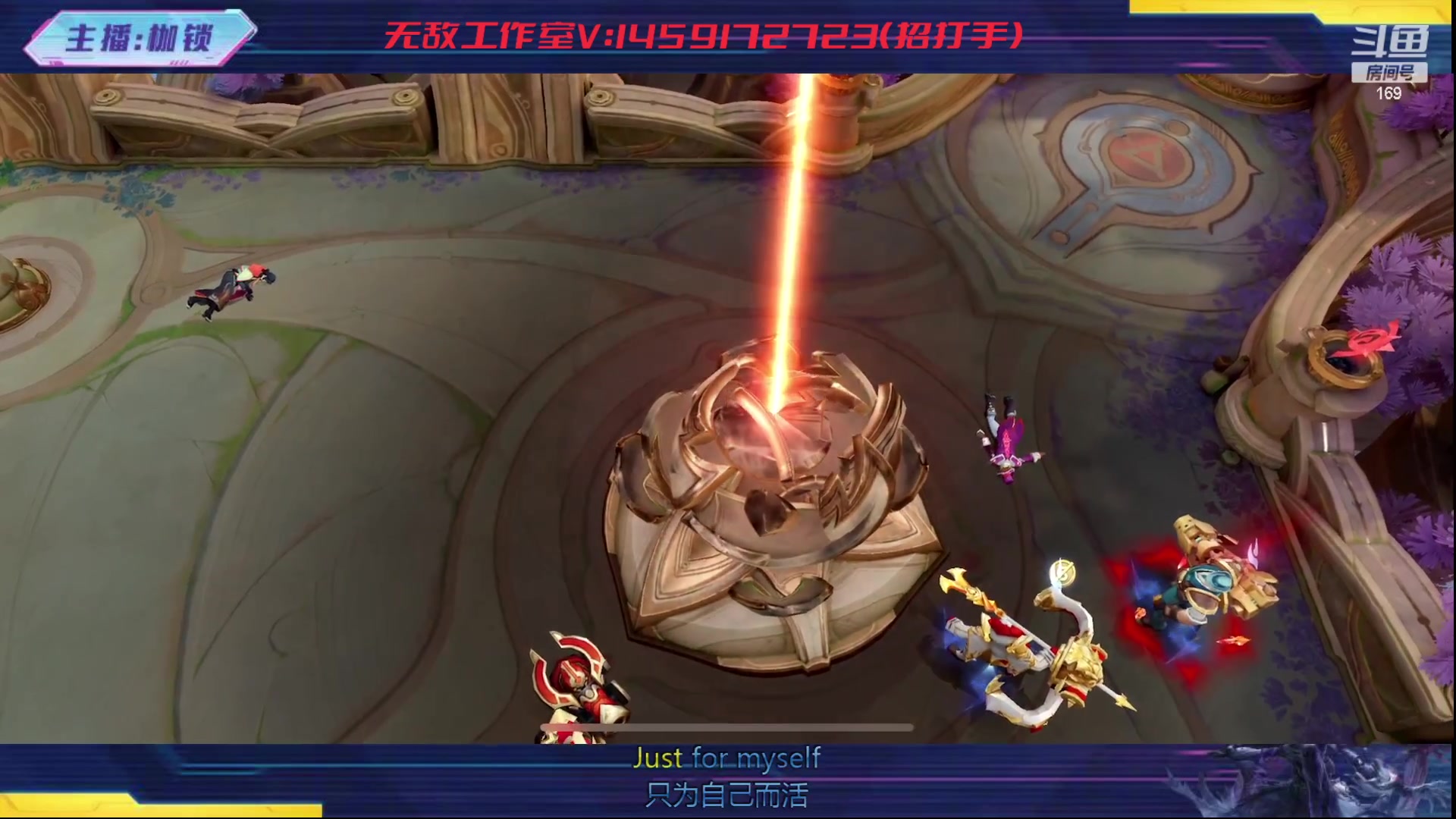 【2024-02-02 22点场】是个枷锁：冷静 沉稳 自信（修炼心性）