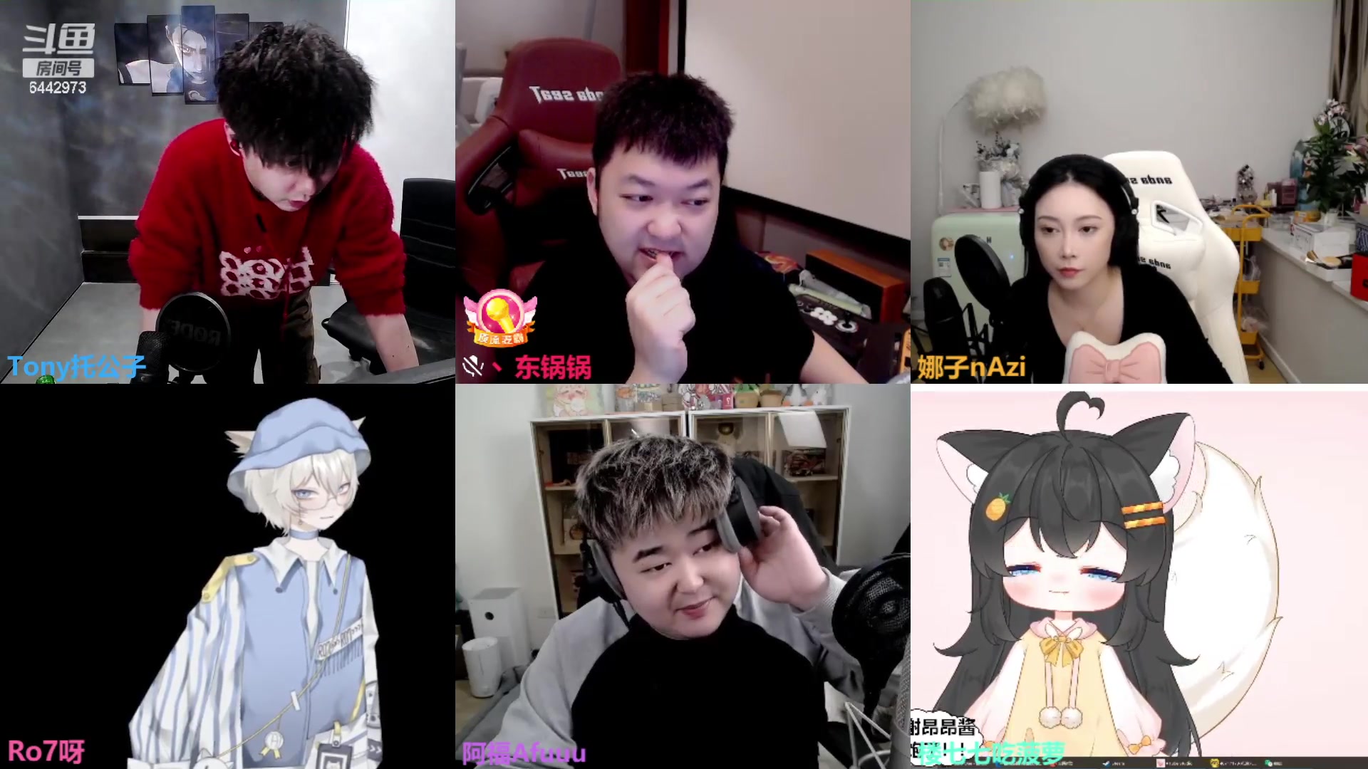 【2024-02-03 18点场】Tony托公子：要快乐阿！弟兄们！！