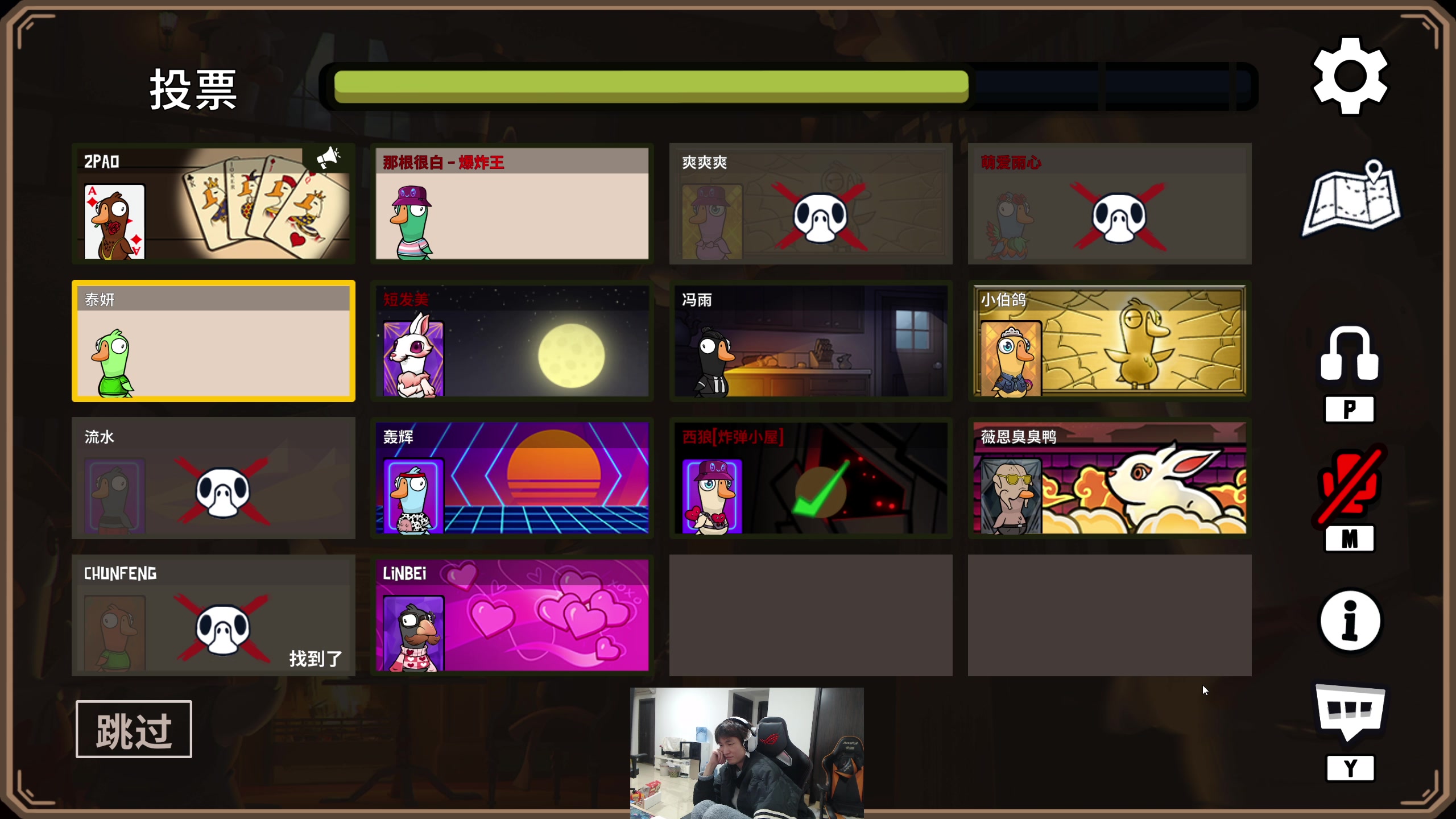 【2024-02-03 18点场】余小C真的很强：余小C：早上好！峡谷战神启动！