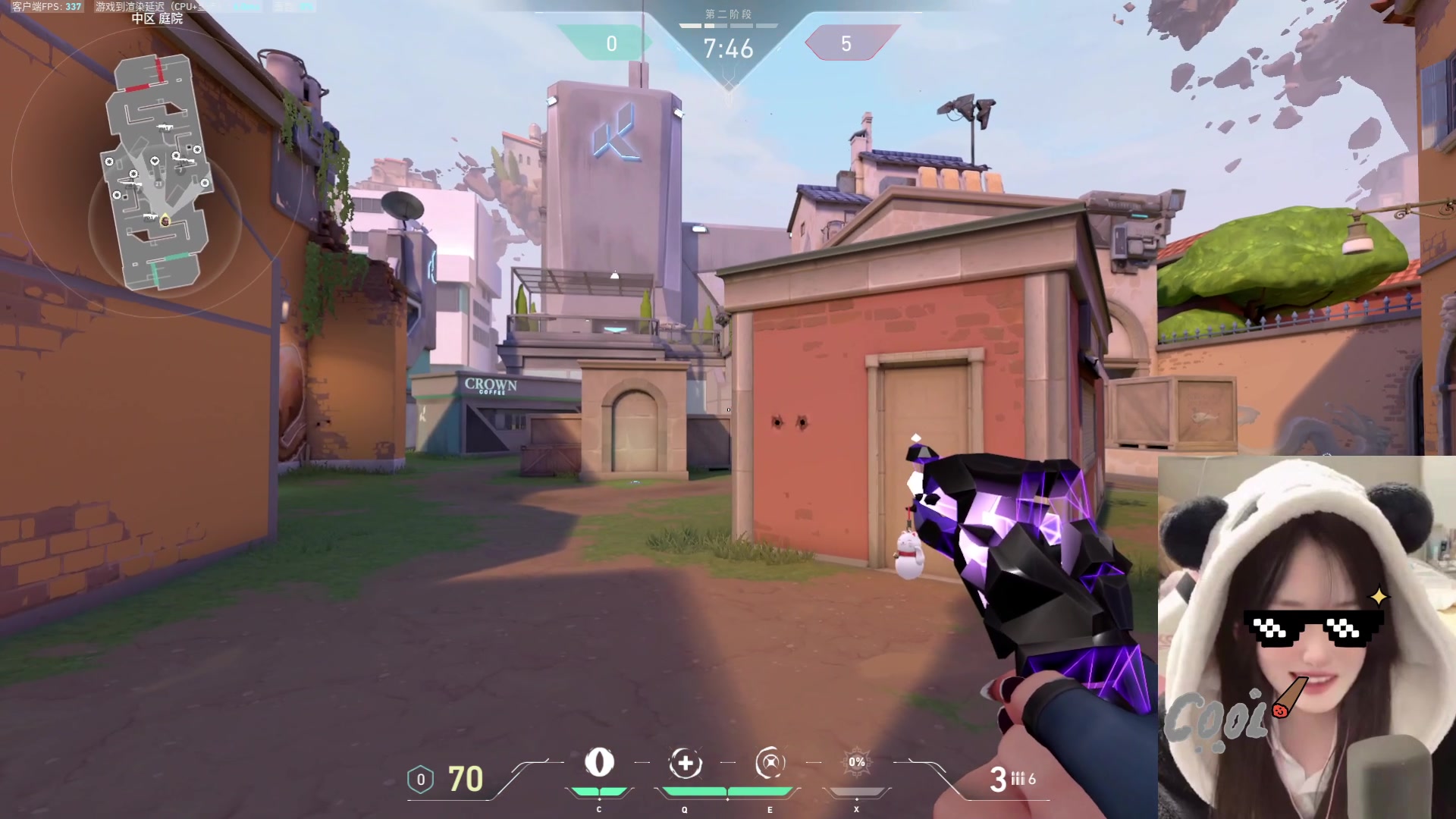 【2024-02-02 20点场】咕噜橙o：oi~oi~oi~oi~oi~oi~