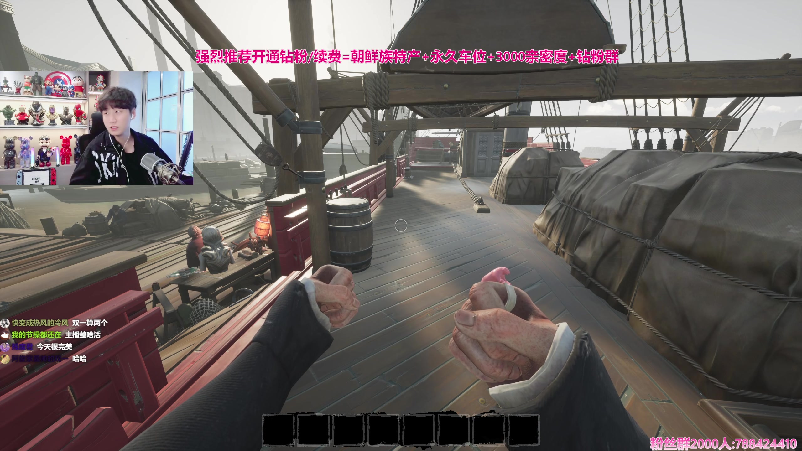 【2024-02-03 14点场】阿俊丶ll：【阿俊】狼人game~直播来了！