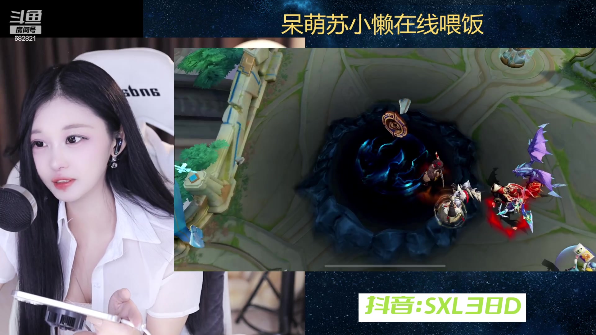 【2024-02-02 23点场】苏小懒困了：⭐呆萌懒妹无敌射手在线乱杀