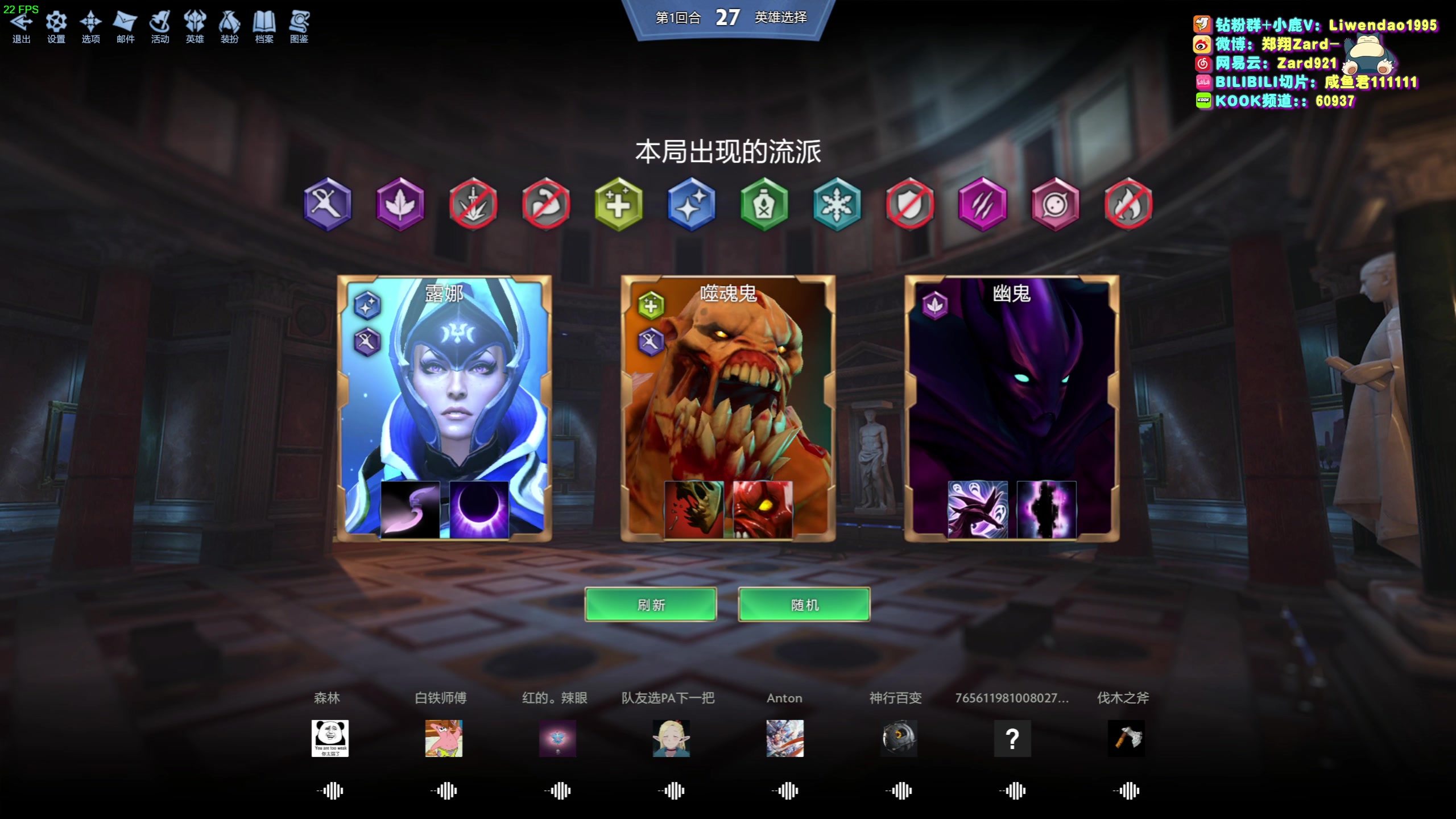 【2024-02-03 10点场】zard1991：zard1991-chill dude