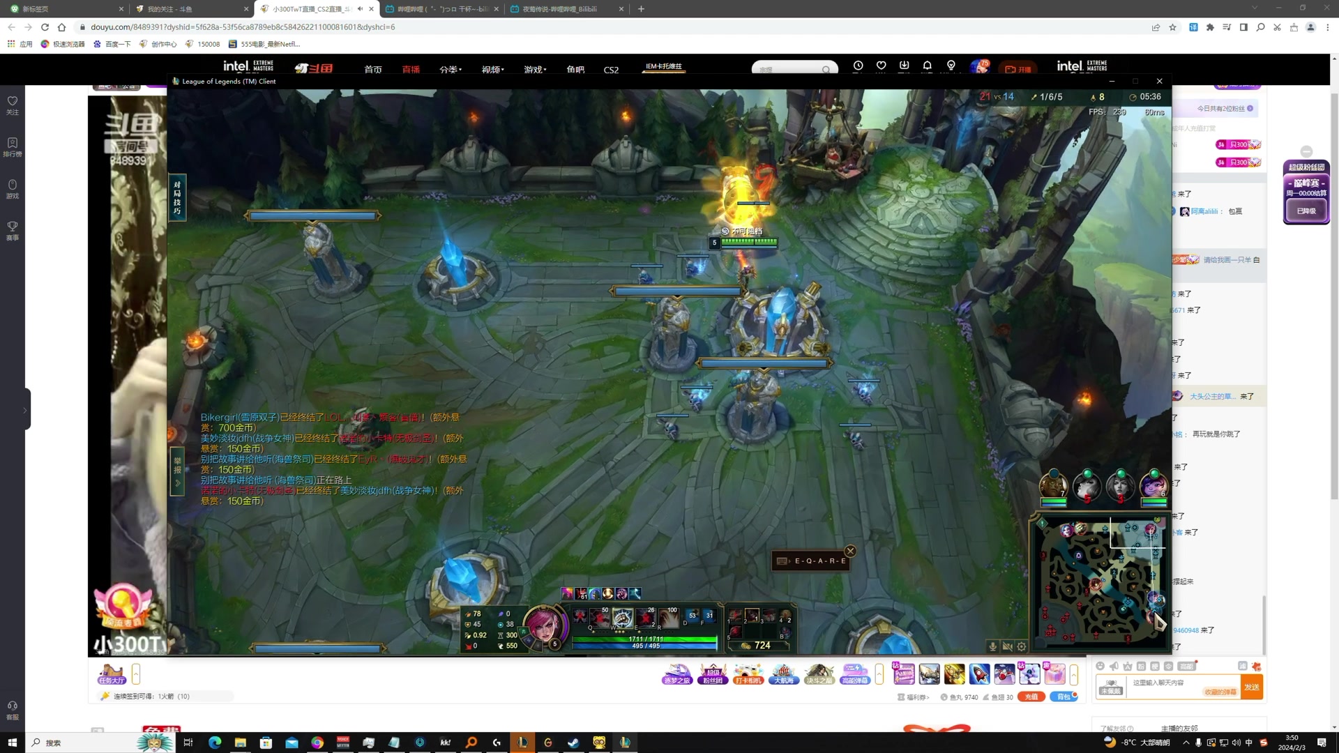 【2024-02-03 03点场】TYF唐亦风：3.染 试玩新游戏 夜莺传说