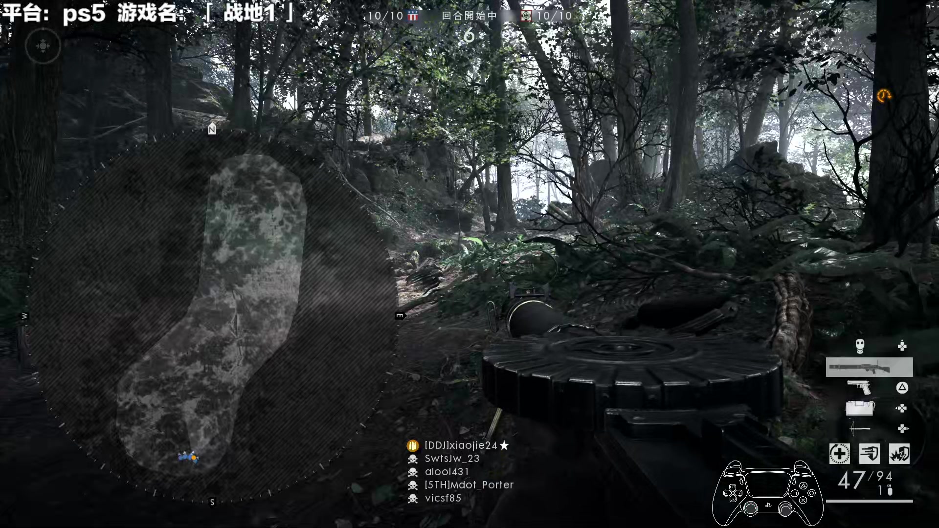 【2024-02-03 12点场】超级小桀：我可能玩了假的马里奥