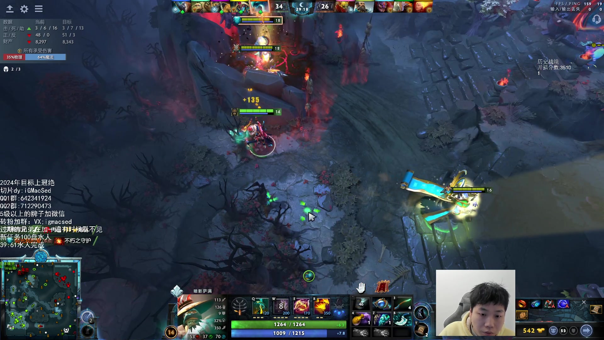 【2024-02-02 12点场】igmacsed：沉着,稳定,上分水人君