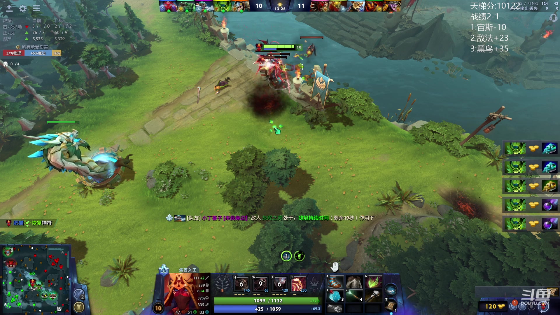 【2024-02-03 13点场】艾斯yoona：宇宙第一小小！ 10229065