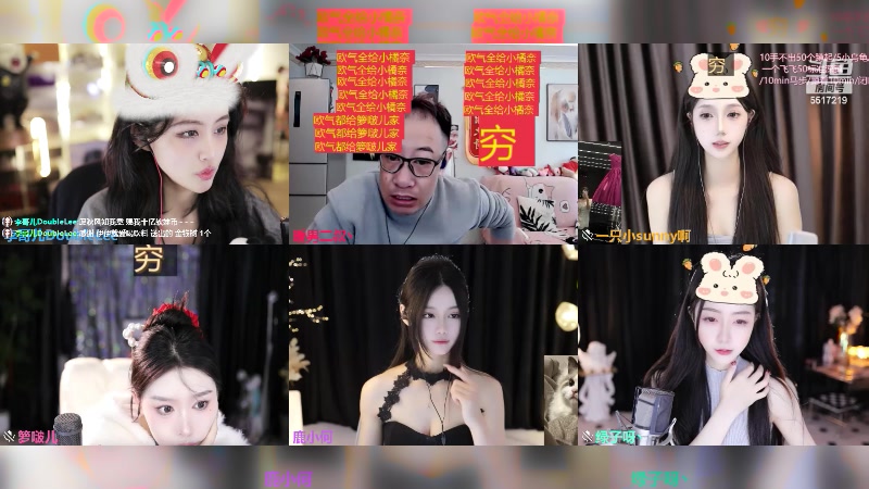 【2024-02-03 11点场】李哥儿DoubleLee：祝大家早日富可敌国 5517219