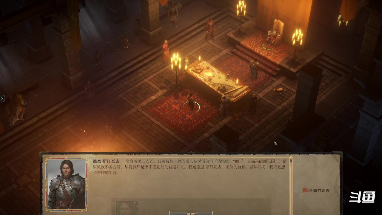 【2024-02-03 00点场】zzispig：开拓者：拥王者 535242