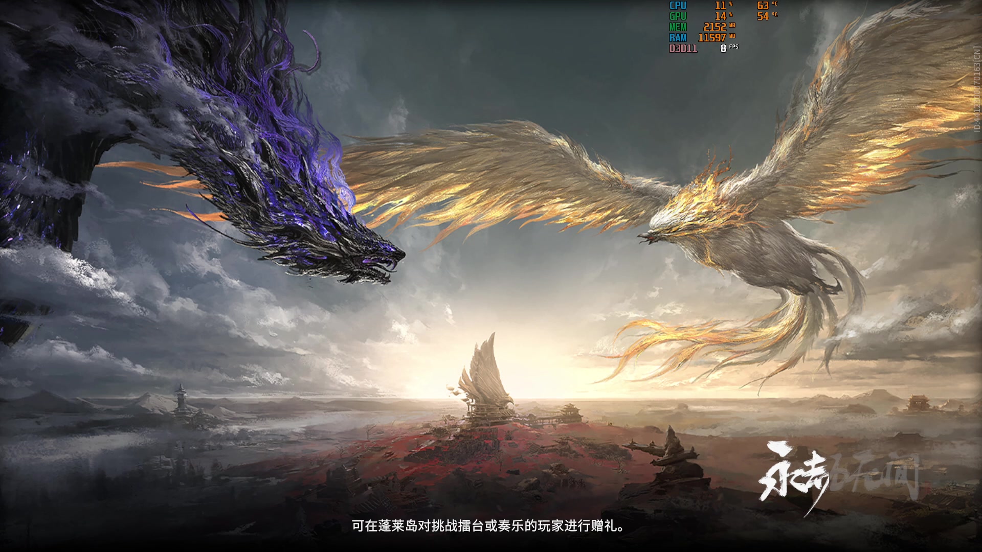 【2024-02-02 22点场】解说嘟师傅：2月2日训练赛最后一天