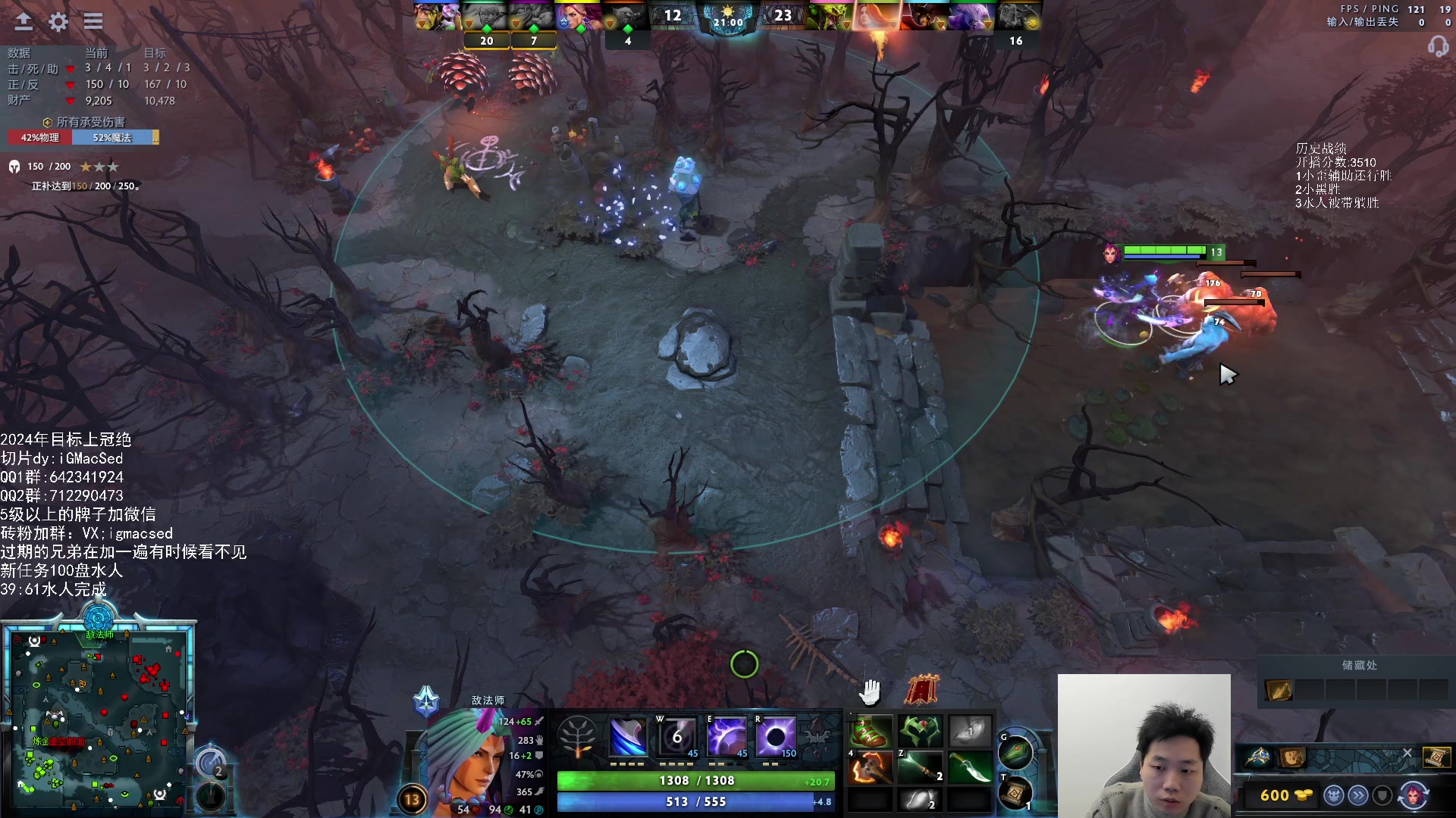 【2024-02-02 16点场】igmacsed：沉着,稳定,上分水人君