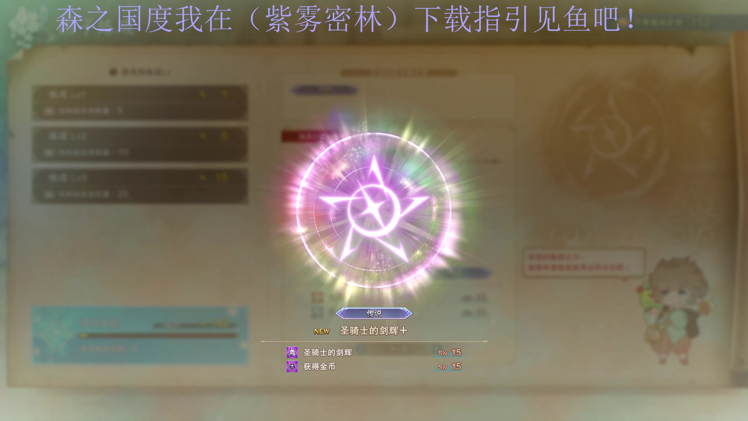 【2024-02-03 09点场】大Mu金仙丶：《大Mu的随缘直播间！》