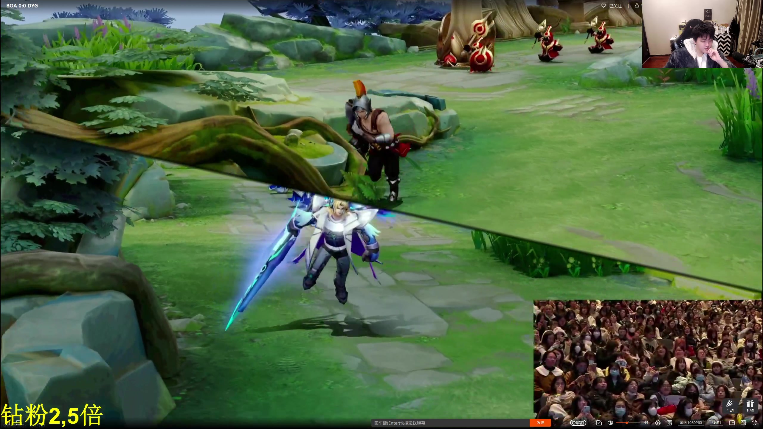 【2024-02-03 17点场】DL丶拖米：LGD VS RW侠！