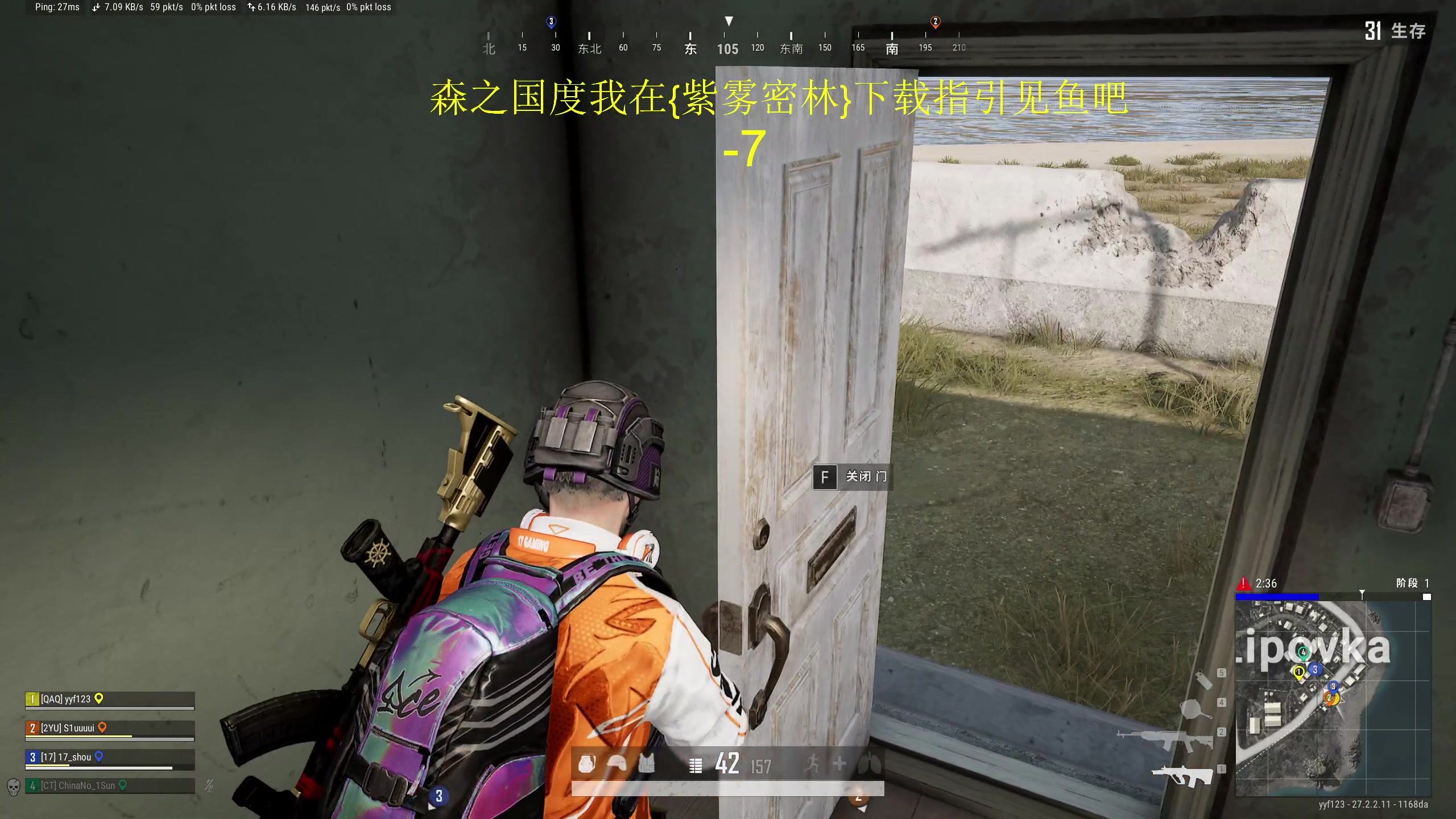 【2024-02-03 15点场】yyfyyf：随便玩玩! 9999