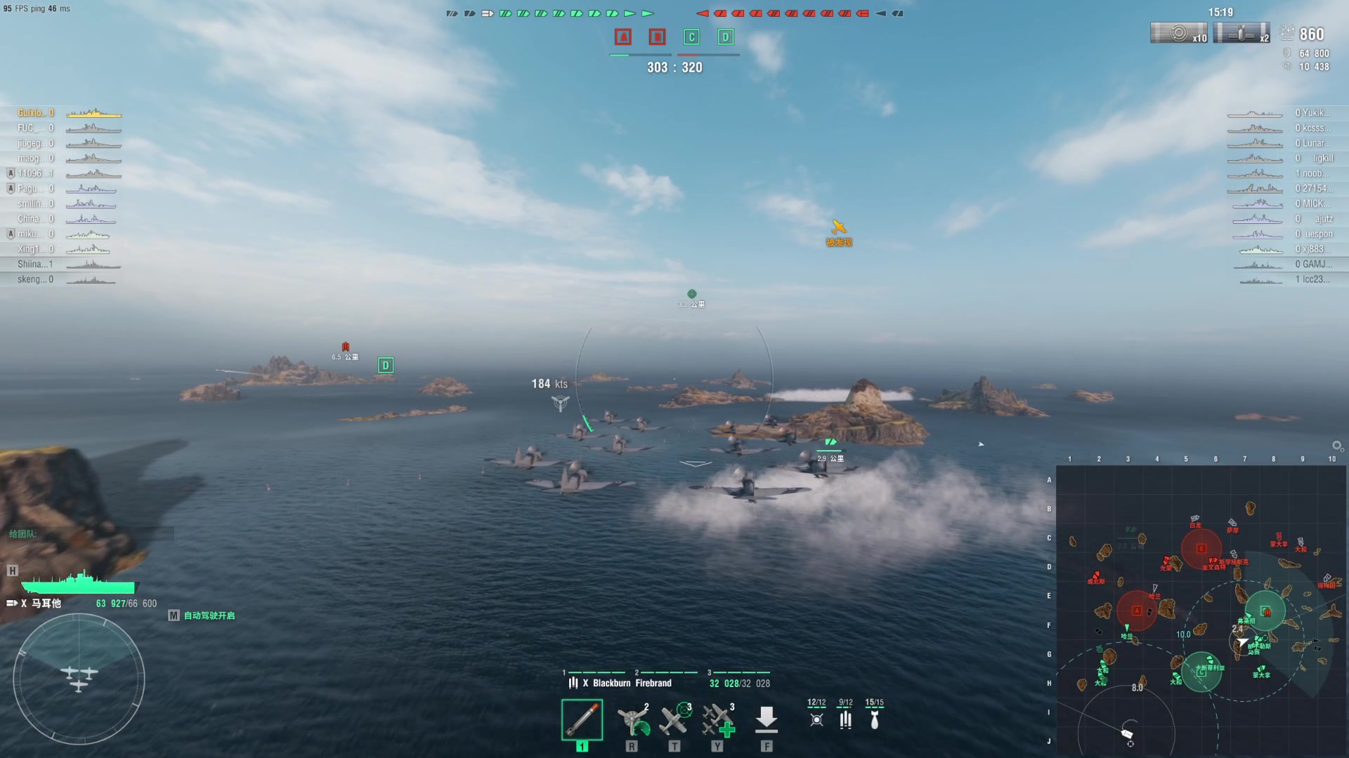 【2024-02-02 11点场】丶子魂魄兮为鬼雄：雄:开个船缓一缓！