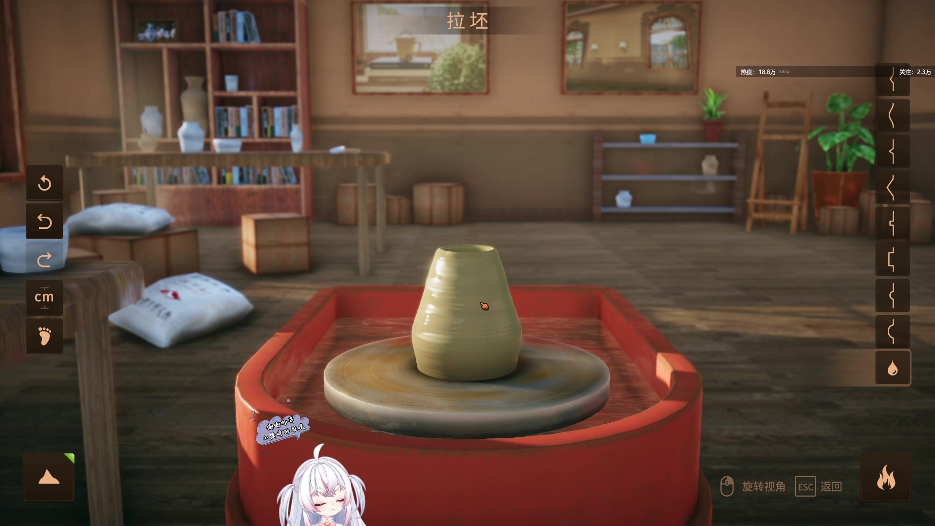 【2024-02-03 04点场】小猪哼x：今天不知道玩什么，6点打僵尸嘿嘿