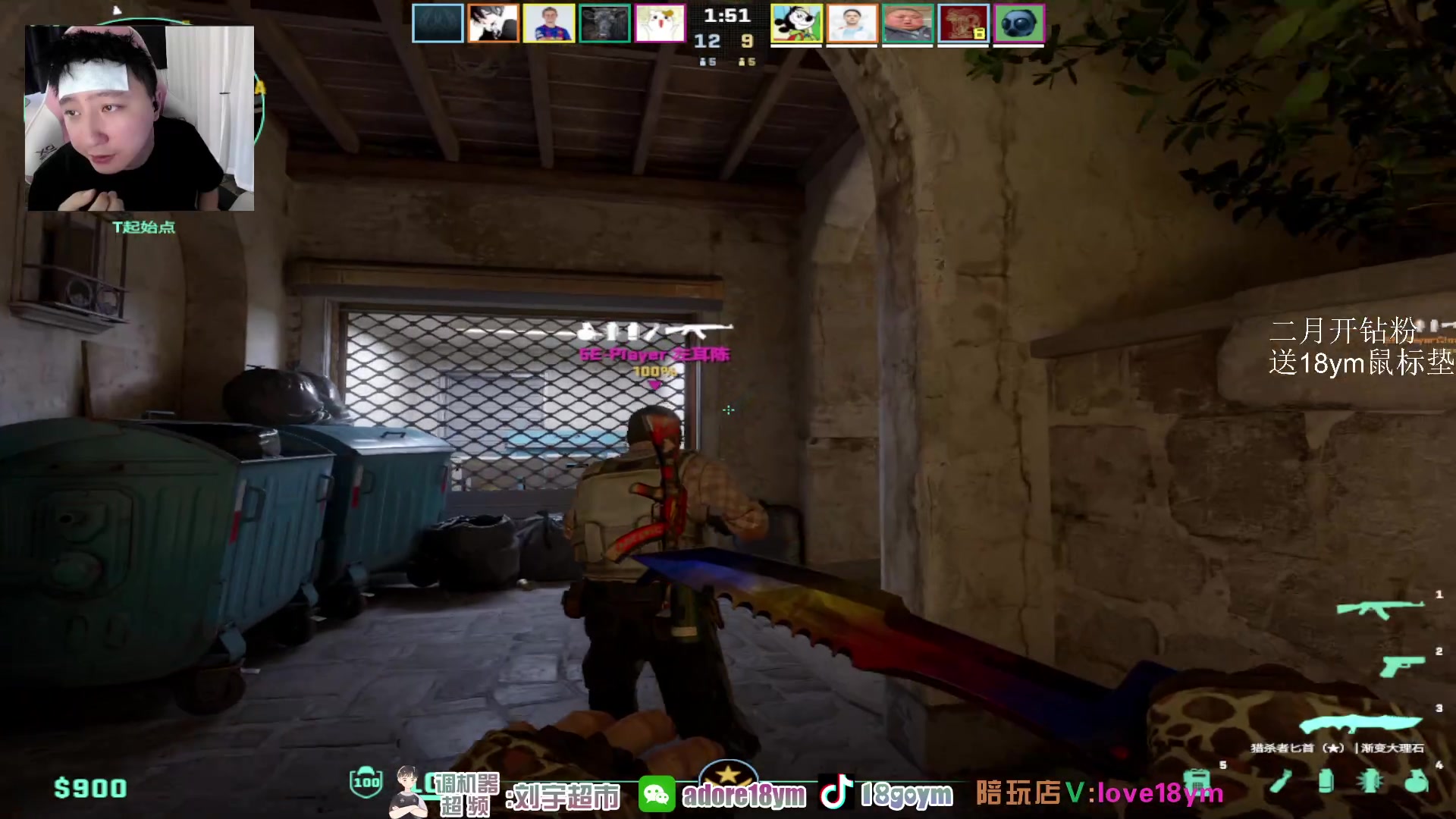 【2024-02-03 17点场】18goYm：【18ym】主播发烧中