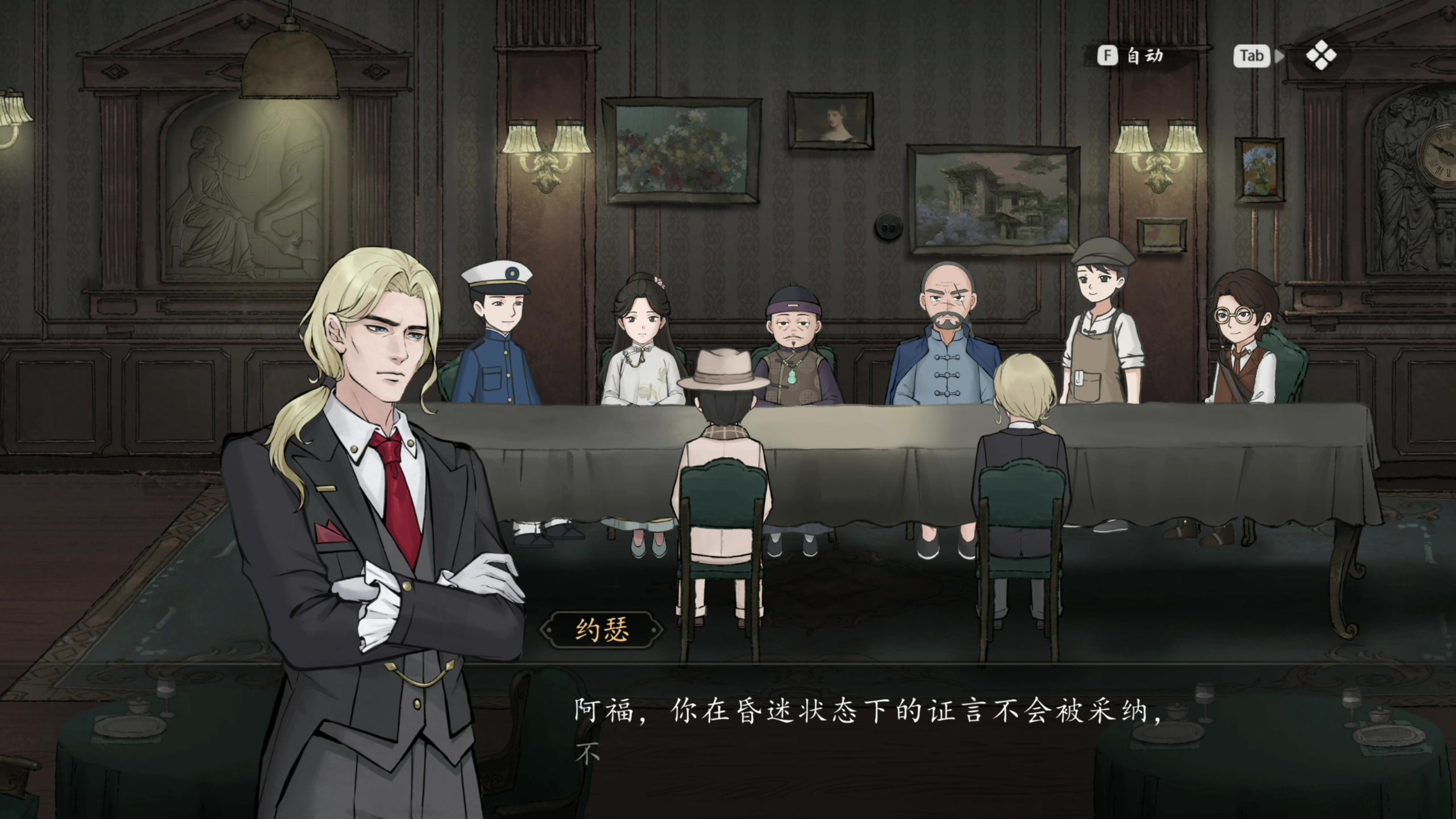 【2024-02-03 17点场】寅子：71415直播中。。。