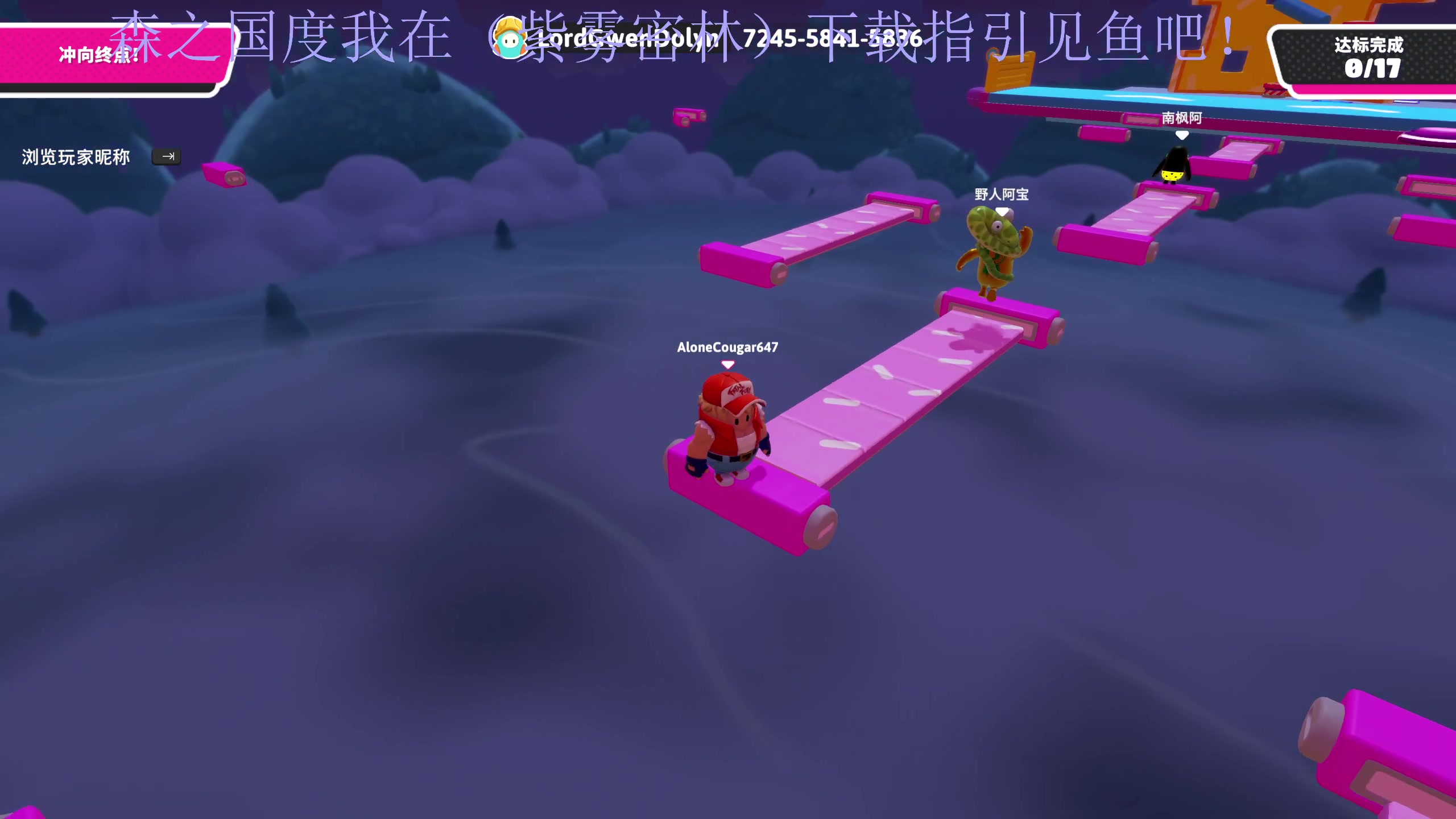 【2024-02-02 22点场】大Mu金仙丶：《大Mu的随缘直播间！》