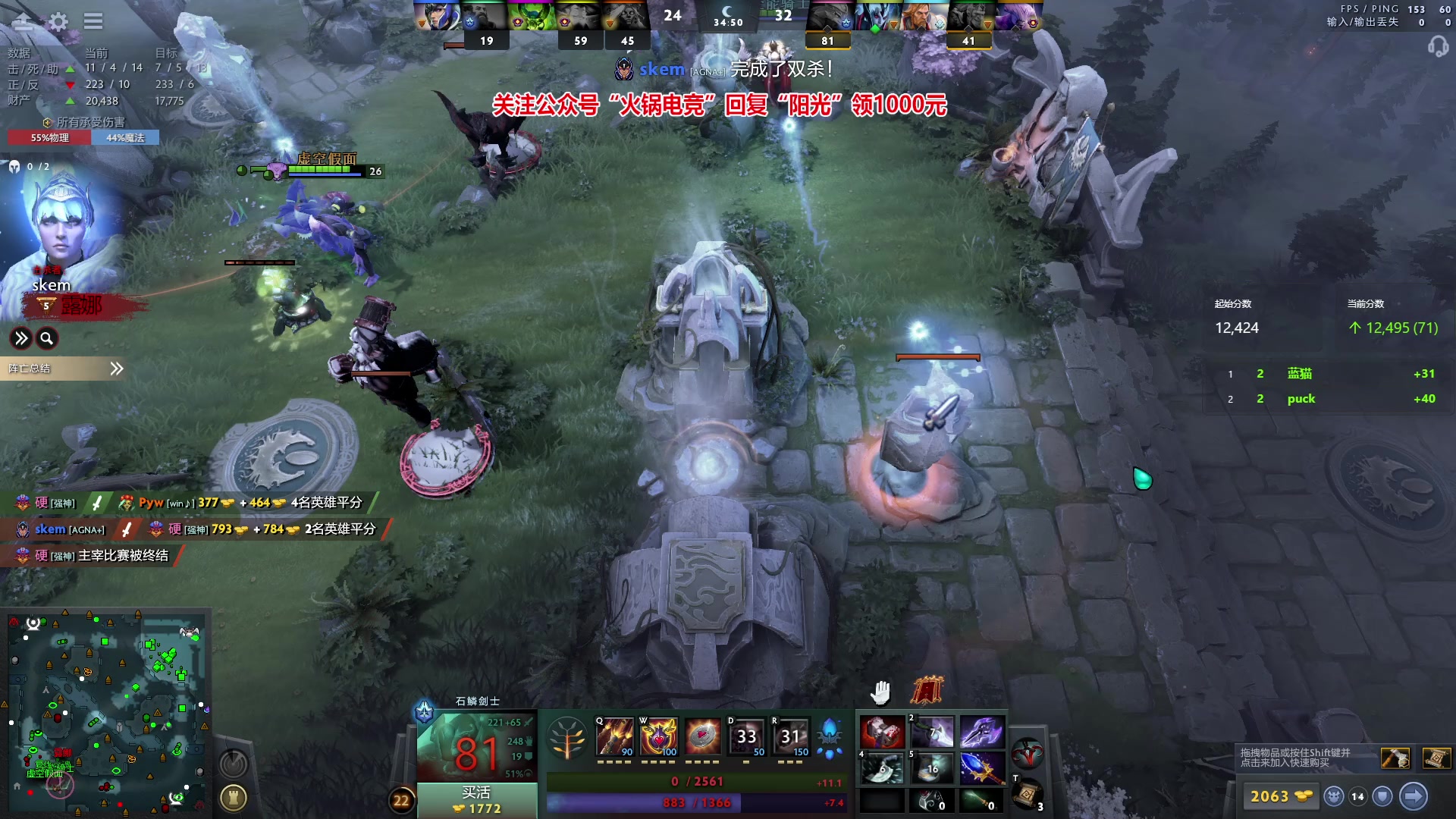 【2024-02-02 20点场】阳光男孩Aq：天梯杀小猪！！！7718843