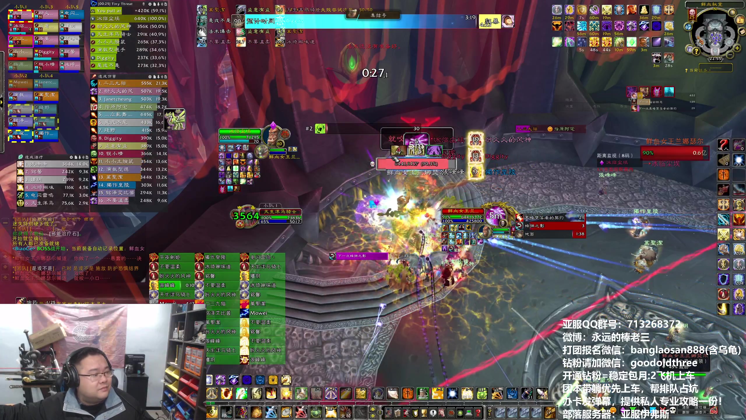 【2024-02-02 22点场】棒老三：要过年啦，得个安宁吧~~