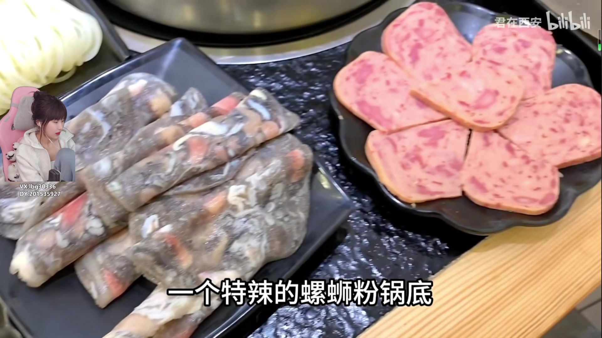 【2024-02-03 15点场】十三三三：⭐《赵云传》结局