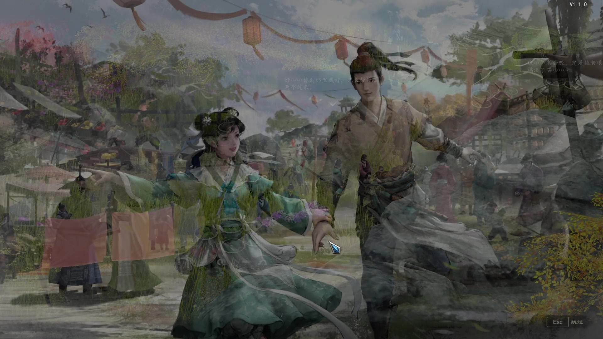 【2024-01-30 18点场】丶子魂魄兮为鬼雄：雄:赵云传~