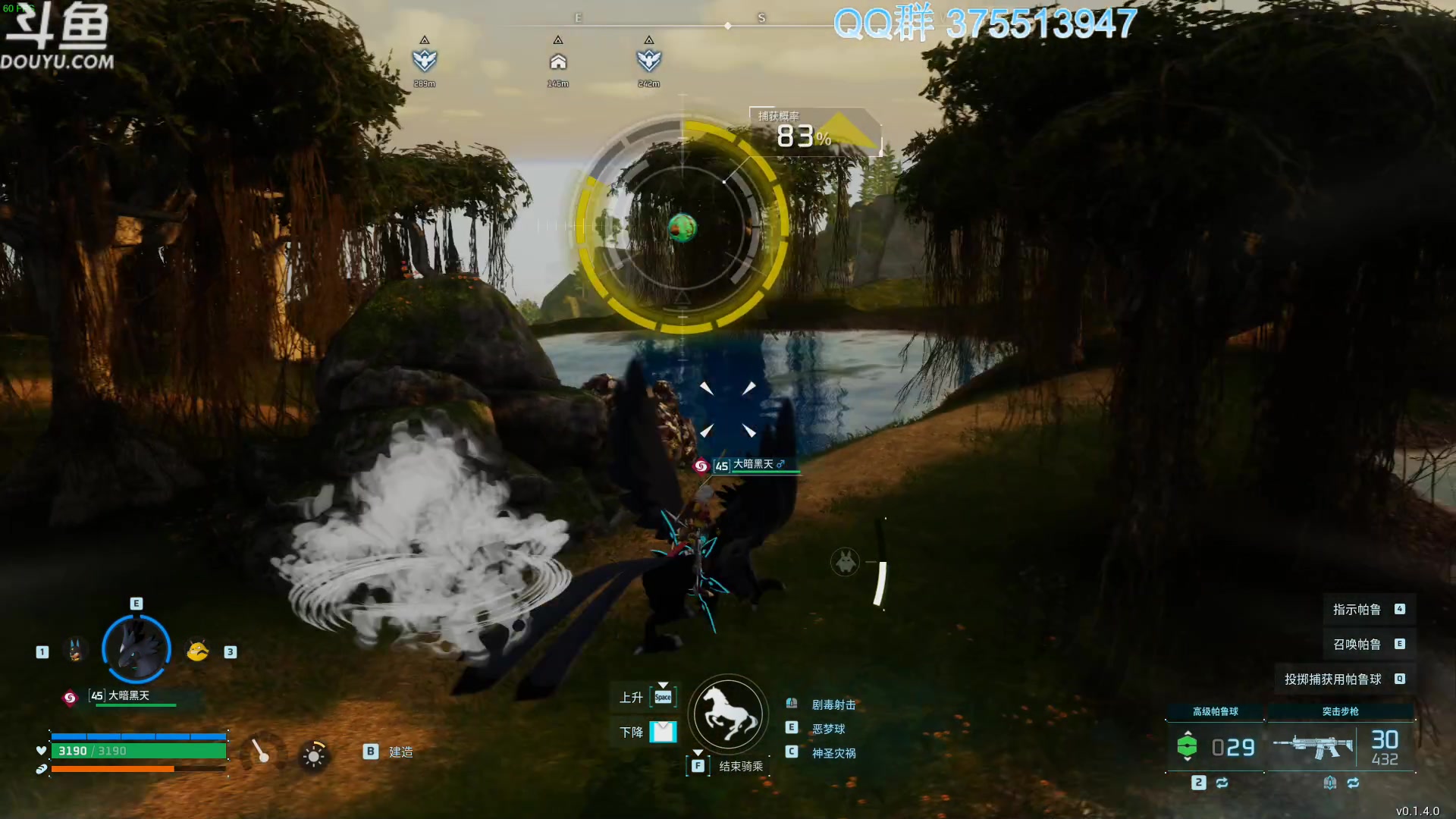 【2024-02-02 21点场】its宁玉今秋：小年快乐哦，帕鲁们