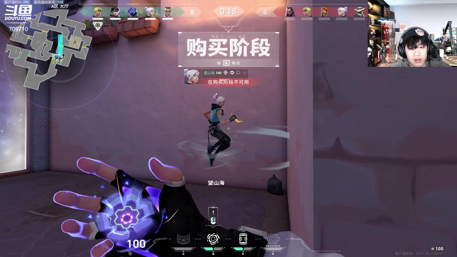 【2024-02-03 13点场】imxiaoxin：【✘-✘】黑白双煞 黄金卡