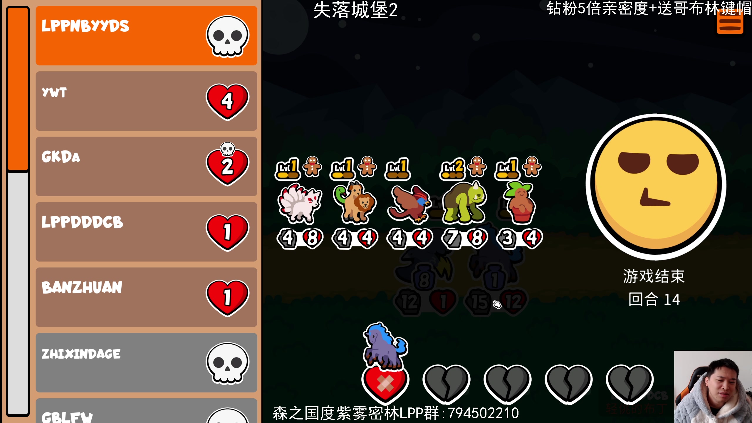【2024-02-03 12点场】老皮历险记：震惊!者游戏居然这么好玩!