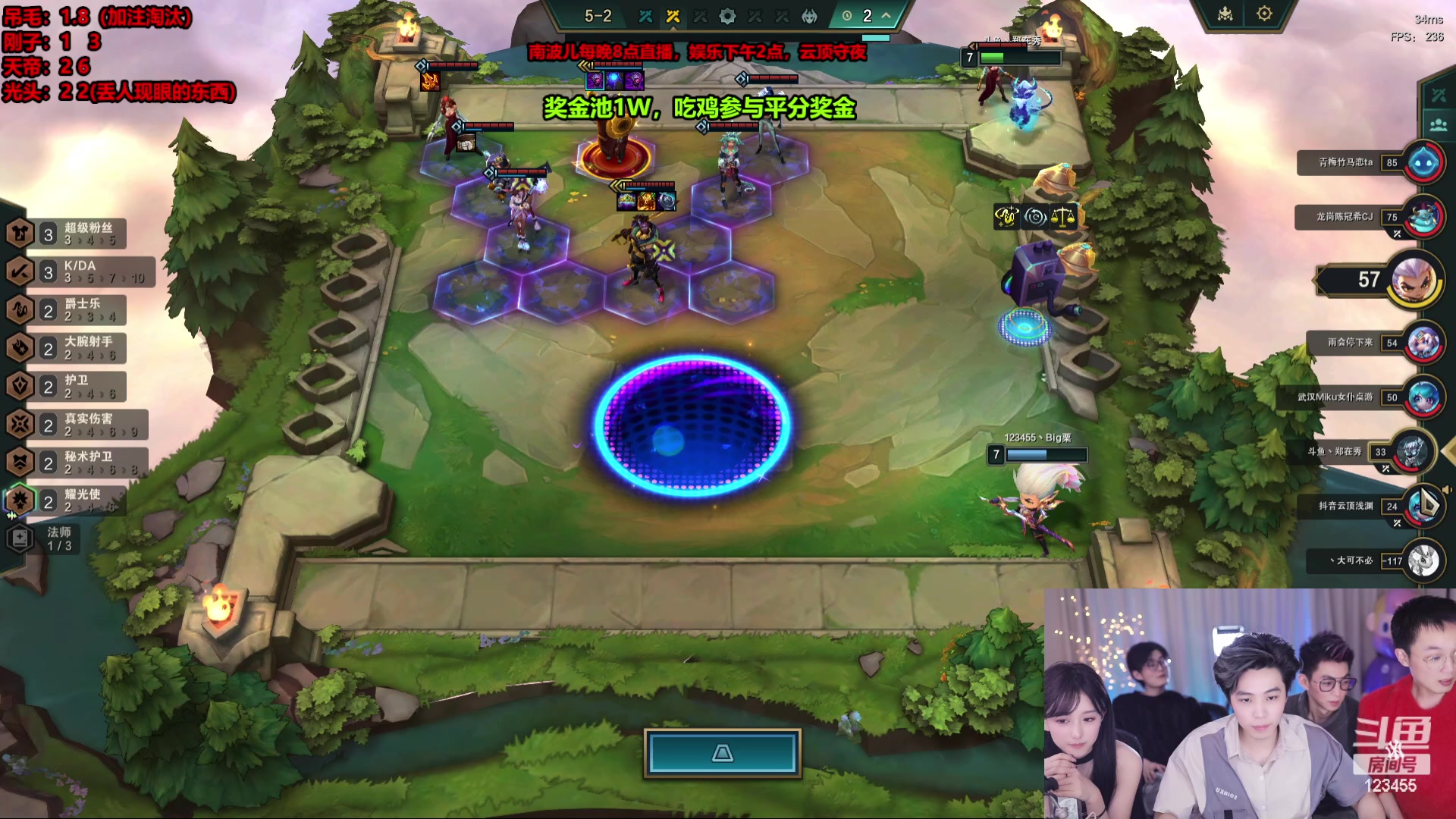 【2024-02-03 00点场】南波儿大魔王丶：万元奖金员工争夺战！