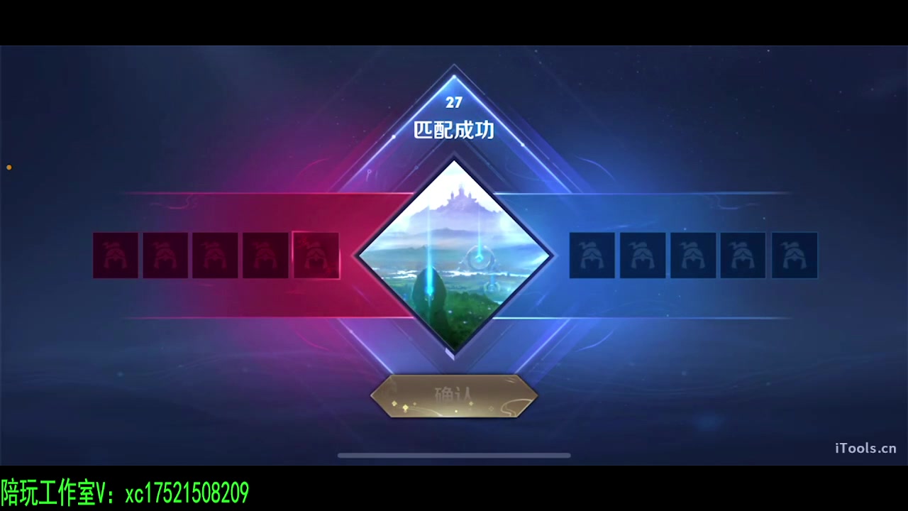 【2024-02-03 00点场】sViper丶阿灿：阿灿：巅峰赛222333