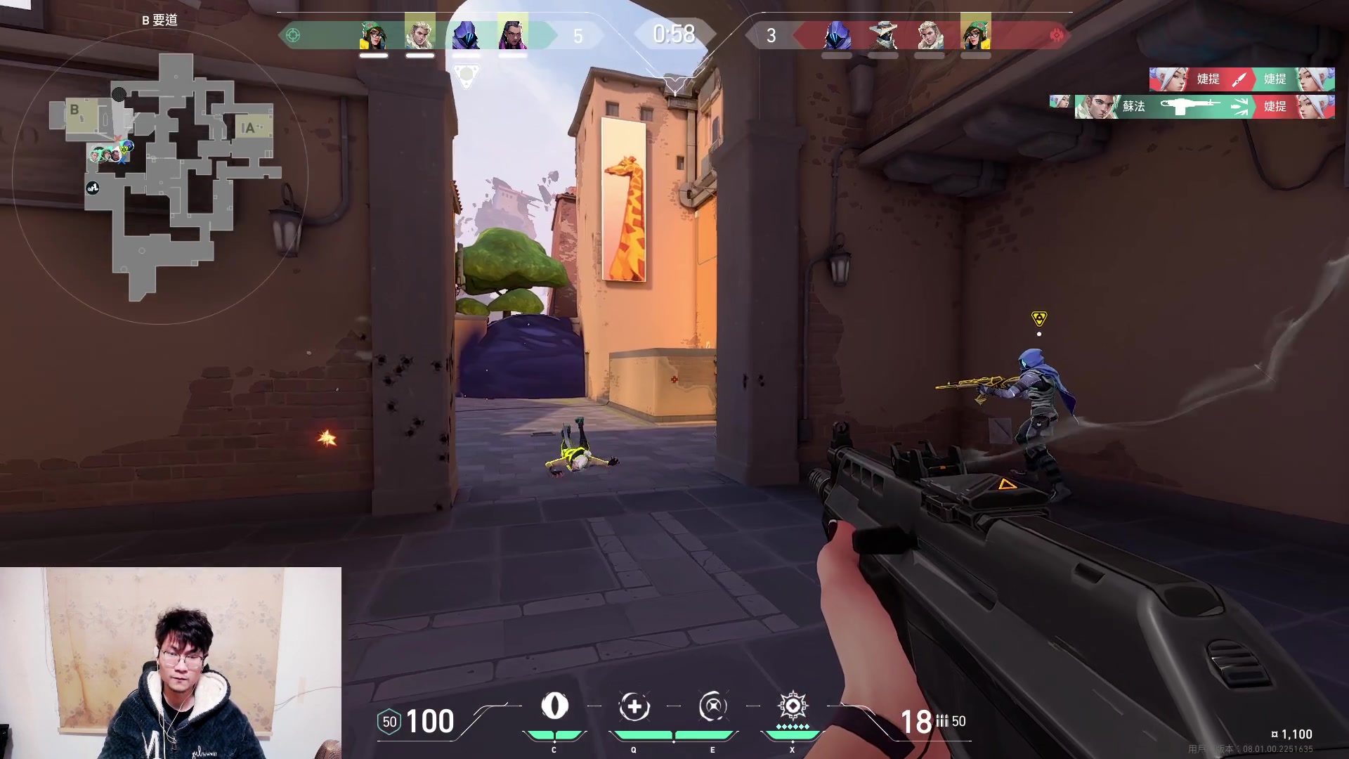 【2024-02-03 19点场】暴走的银剑君丶：银剑君：妖股党的狂欢！`