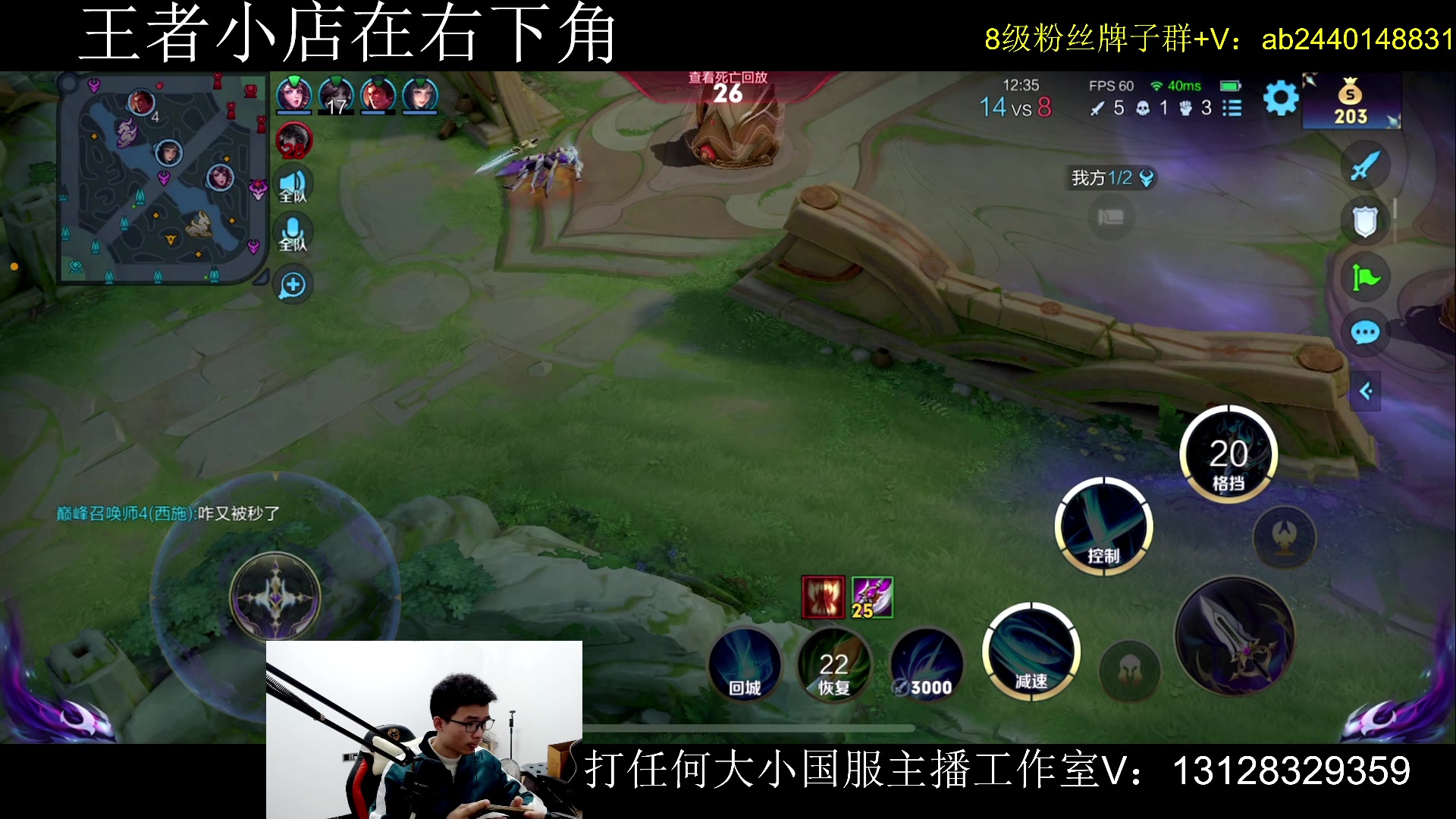 【2024-02-03 18点场】为输出铠证明的南瓜：国1铠 巅峰2060上2200