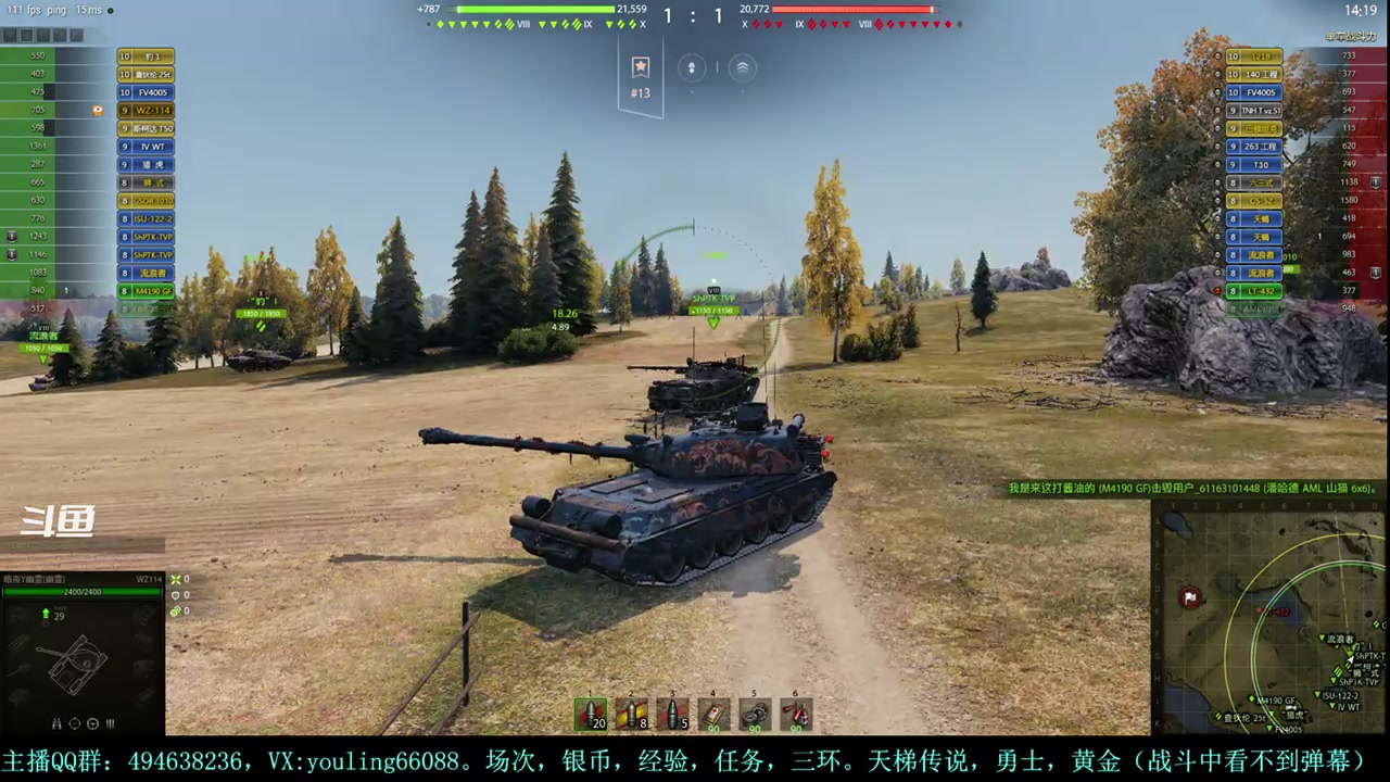 【2024-02-02 21点场】暗夜幽霊：幽霊：天梯