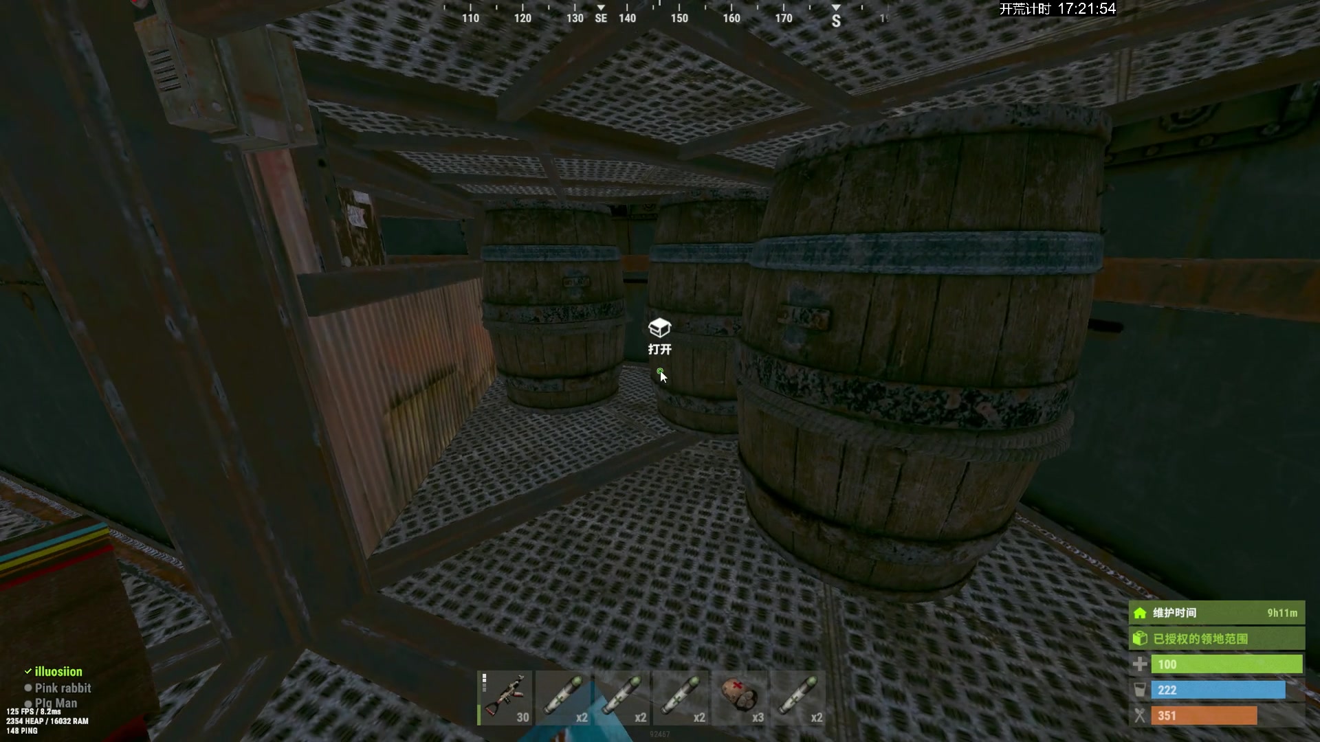 【2024-02-03 18点场】斯祥丶：SOLO服挂太多换服开荒